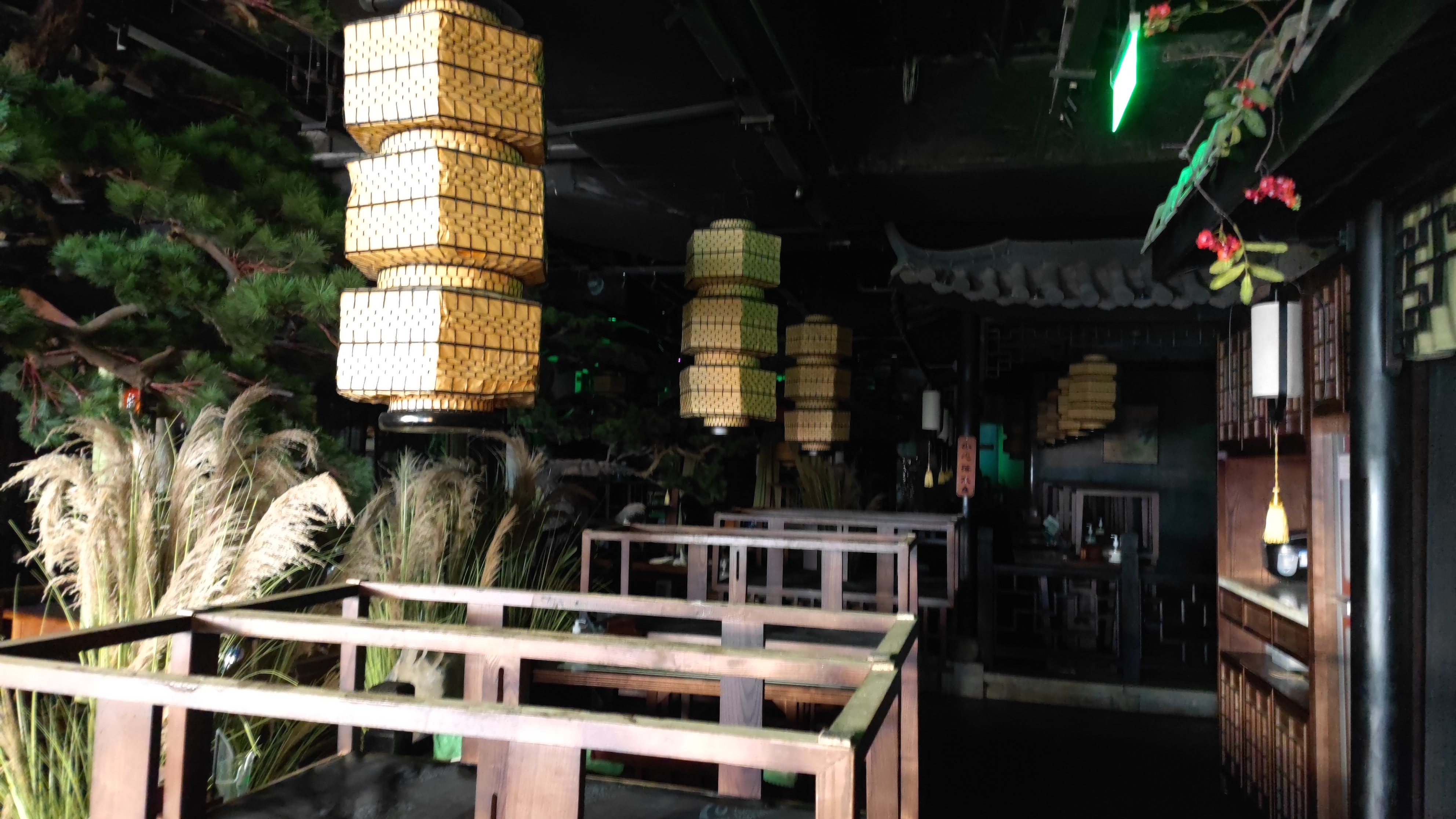 绿茶 餐厅