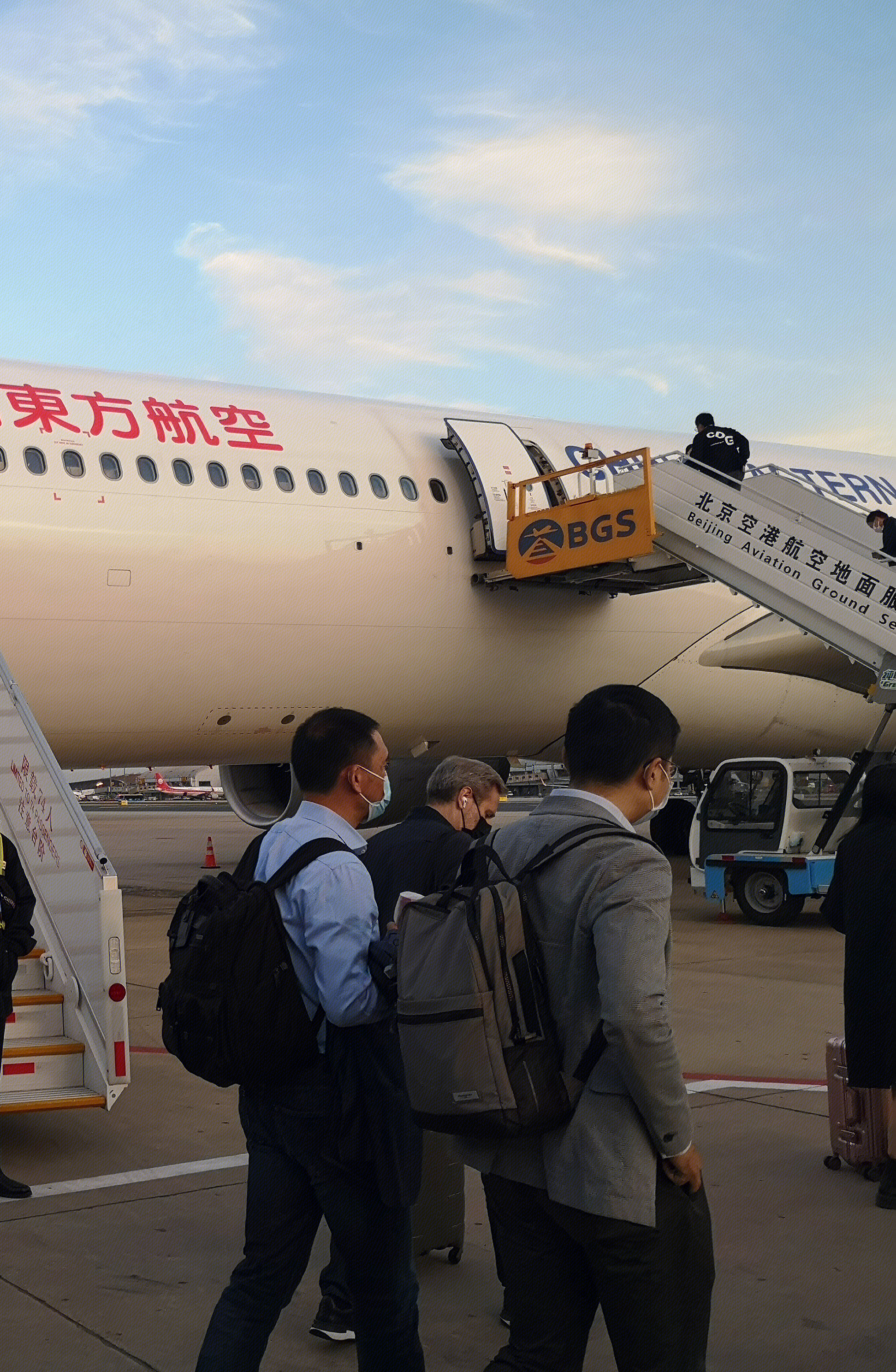 东方航空登机 航空公司 航司