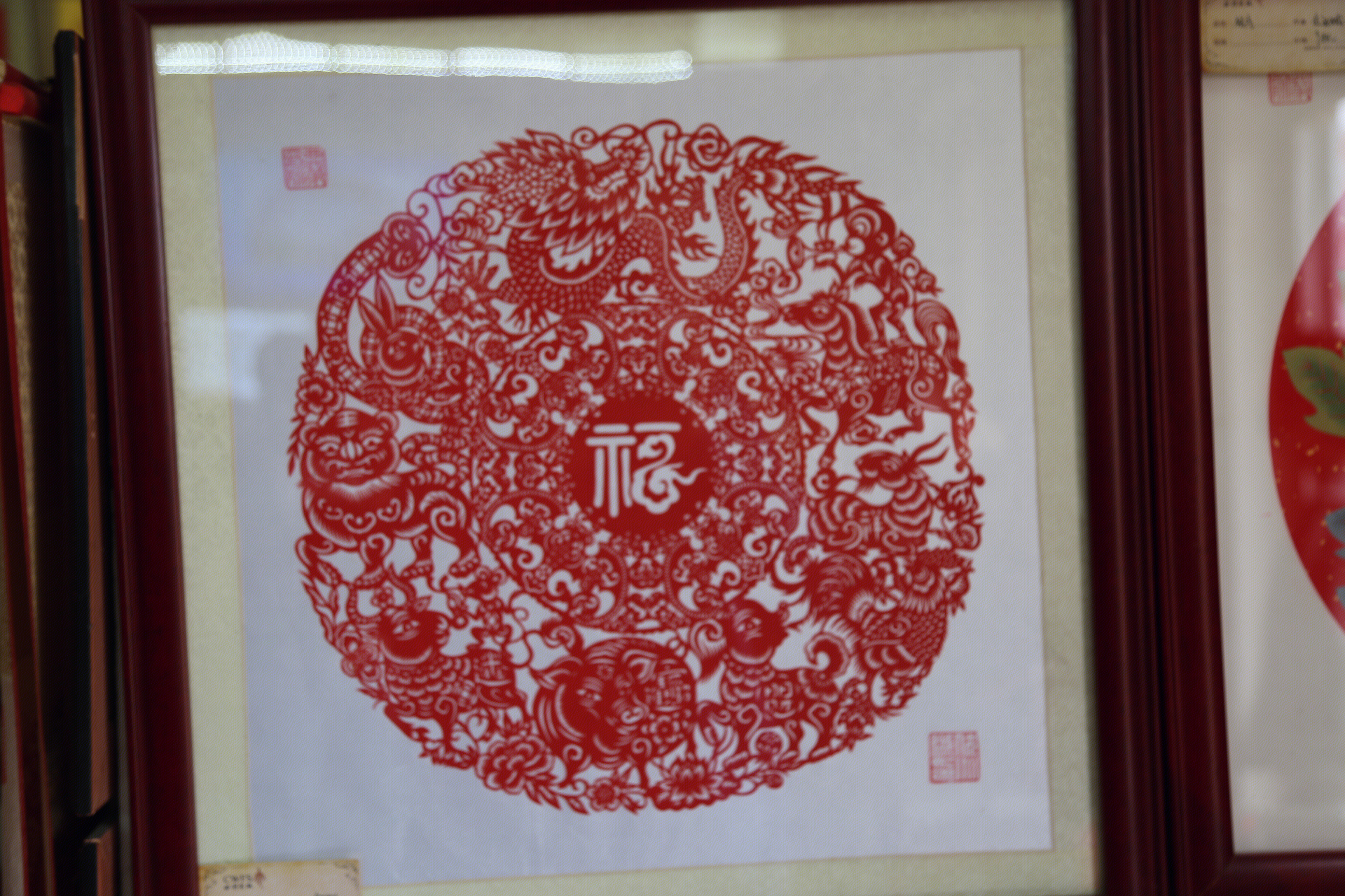 窗花