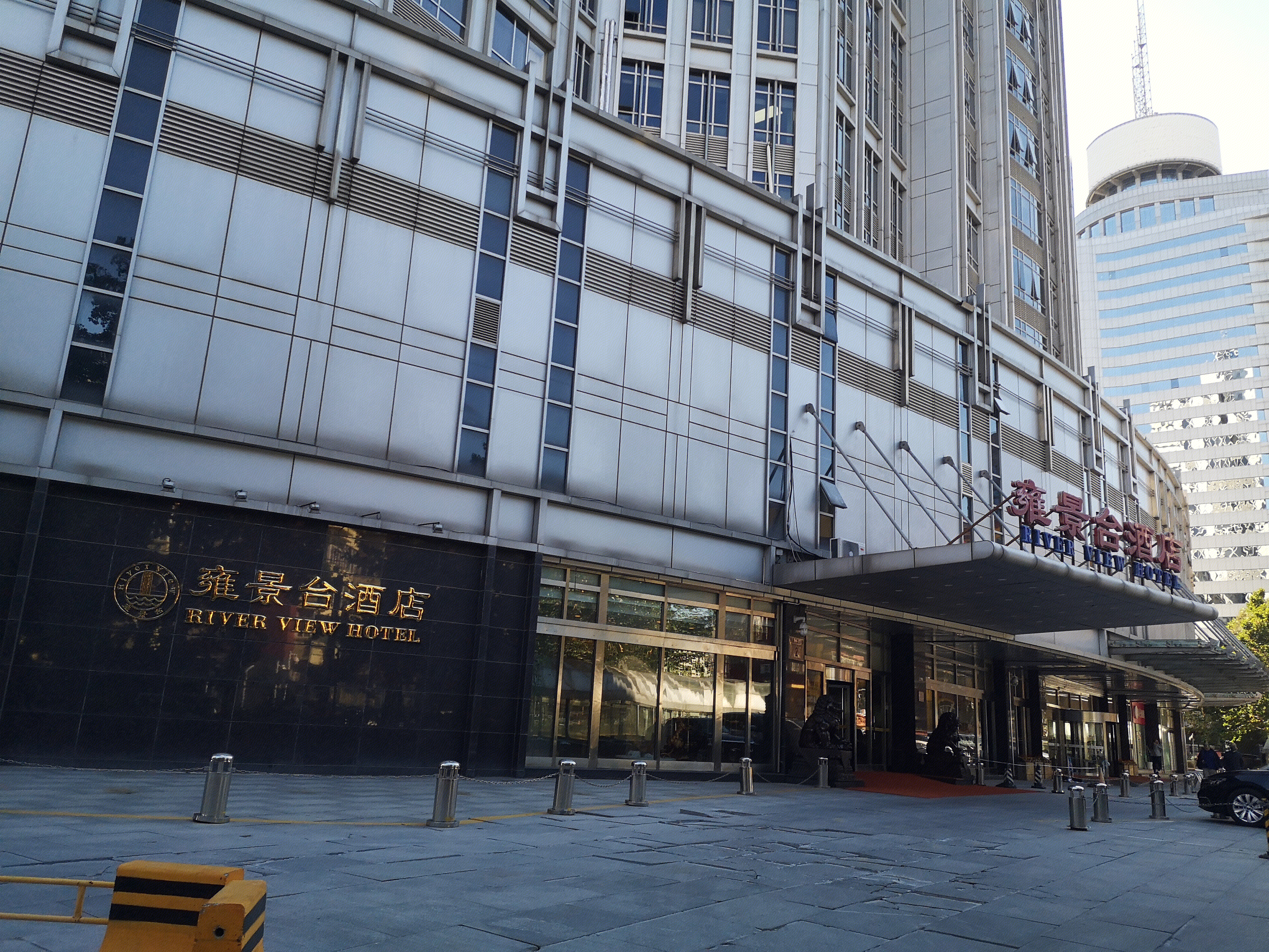 雍景台酒店