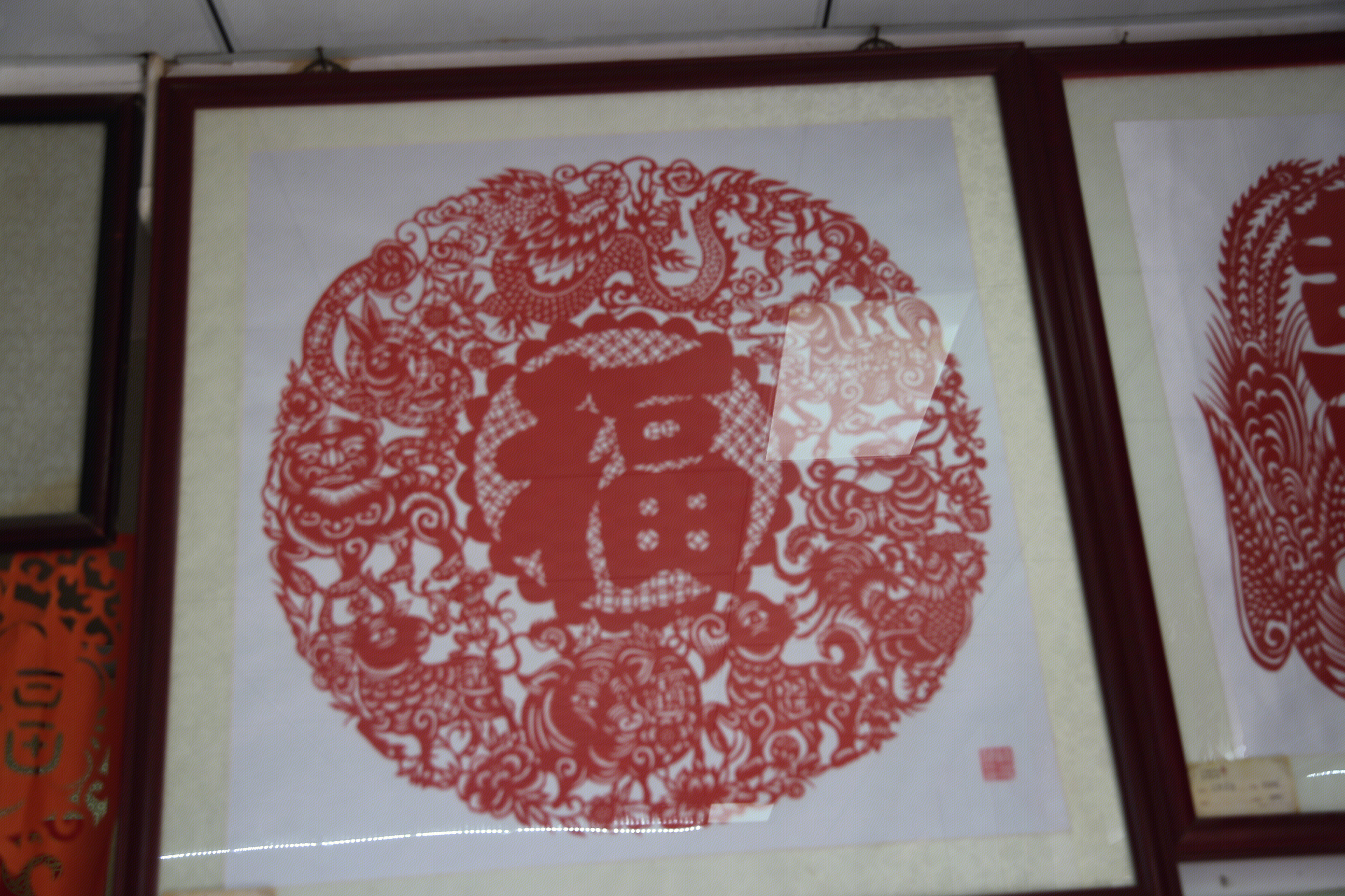 窗花