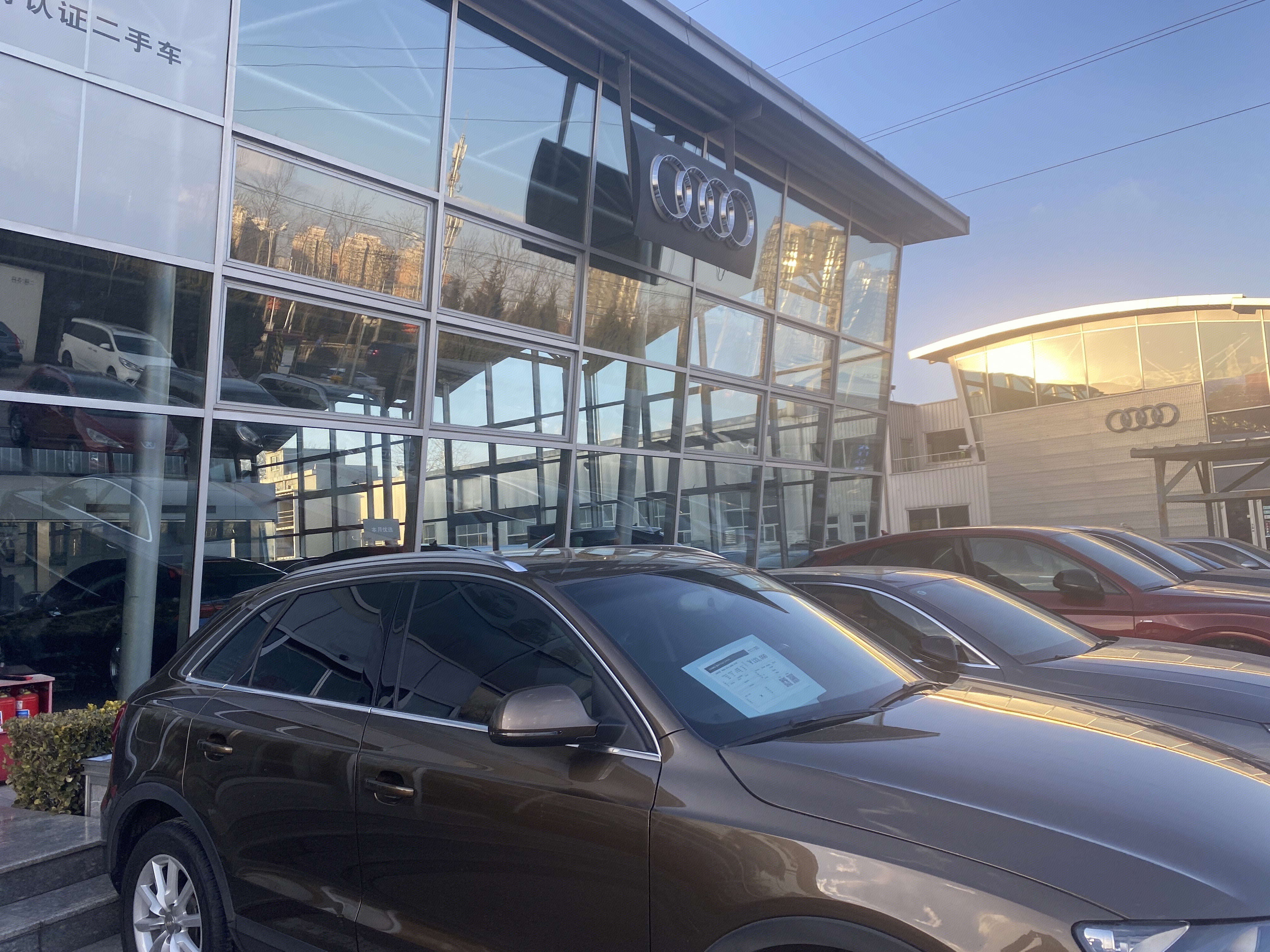 奥迪audi 汽车 门店