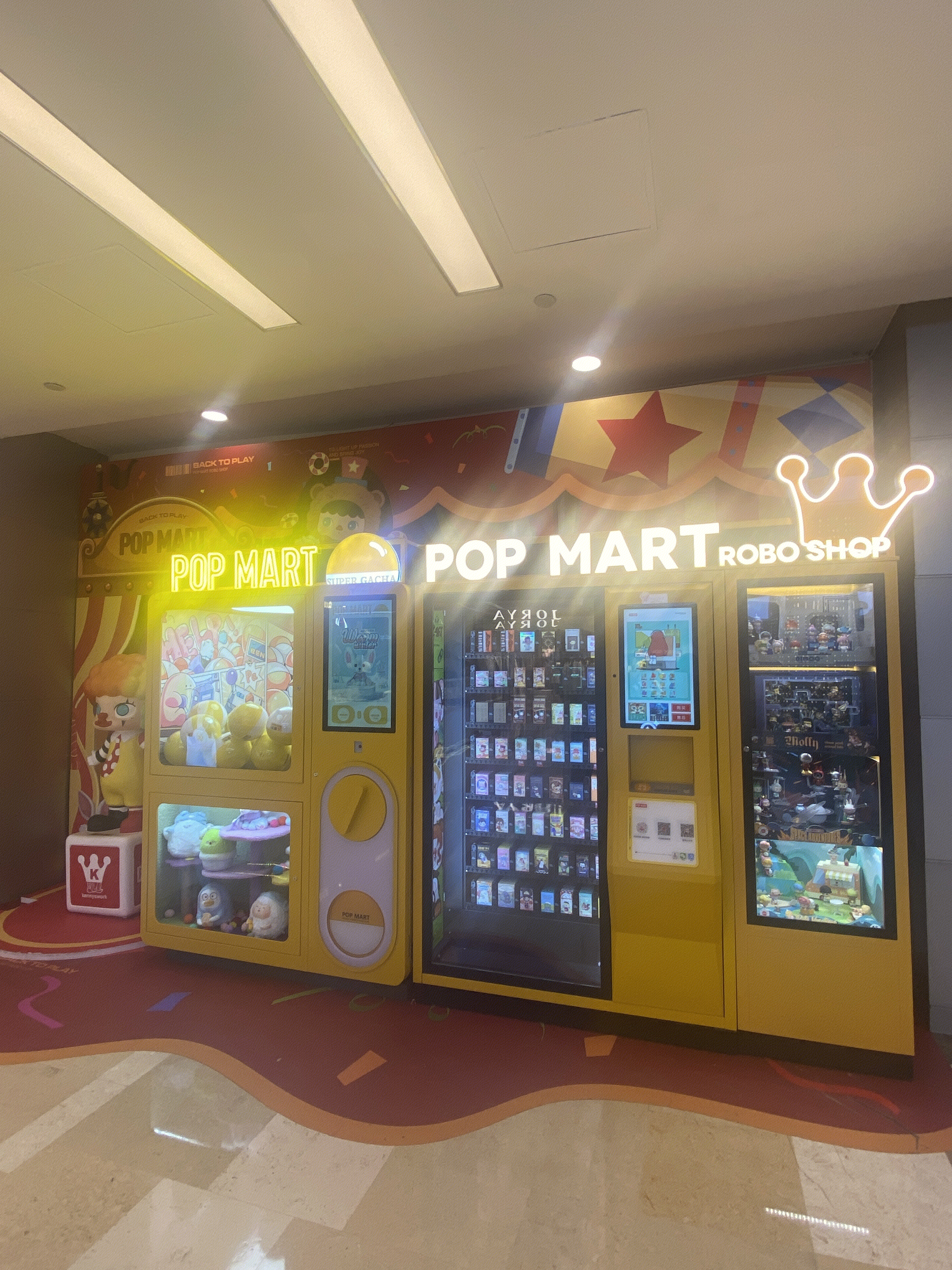 POPMART泡泡玛特 ROBO SHOP