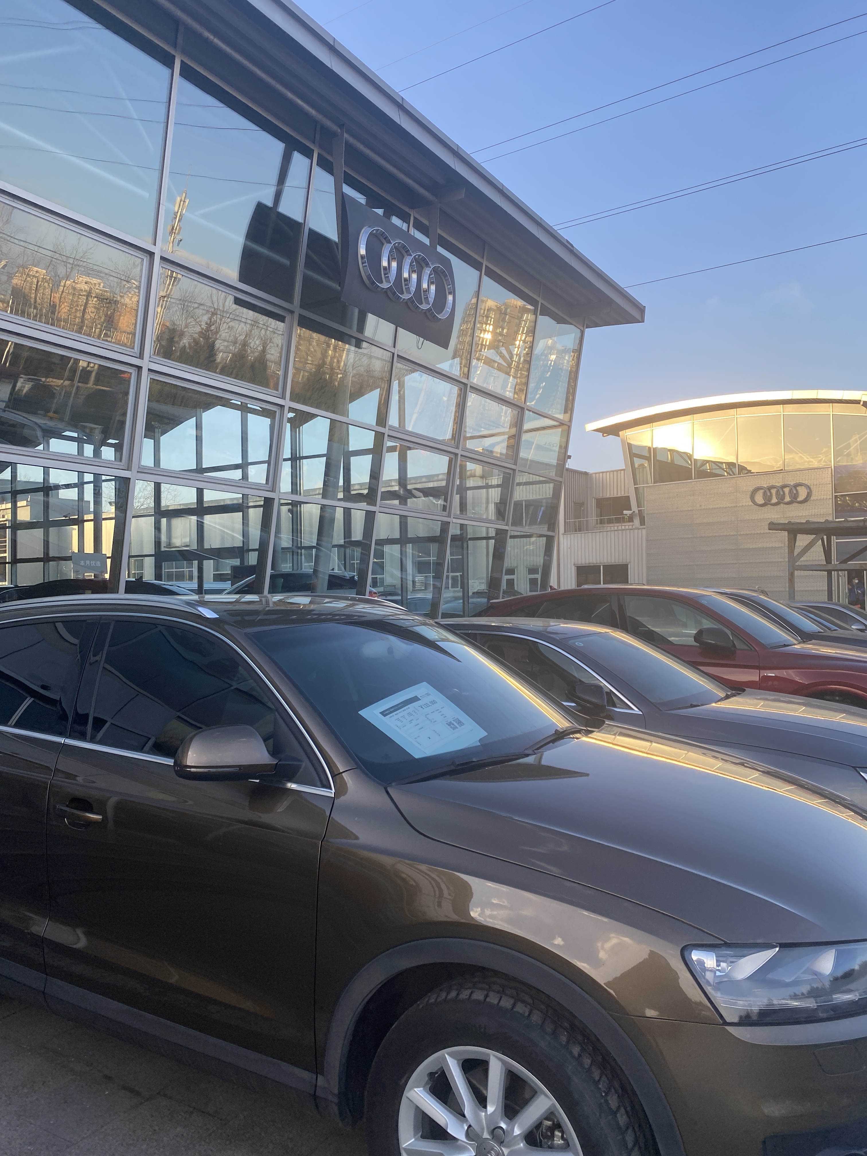 奥迪audi 汽车 门店