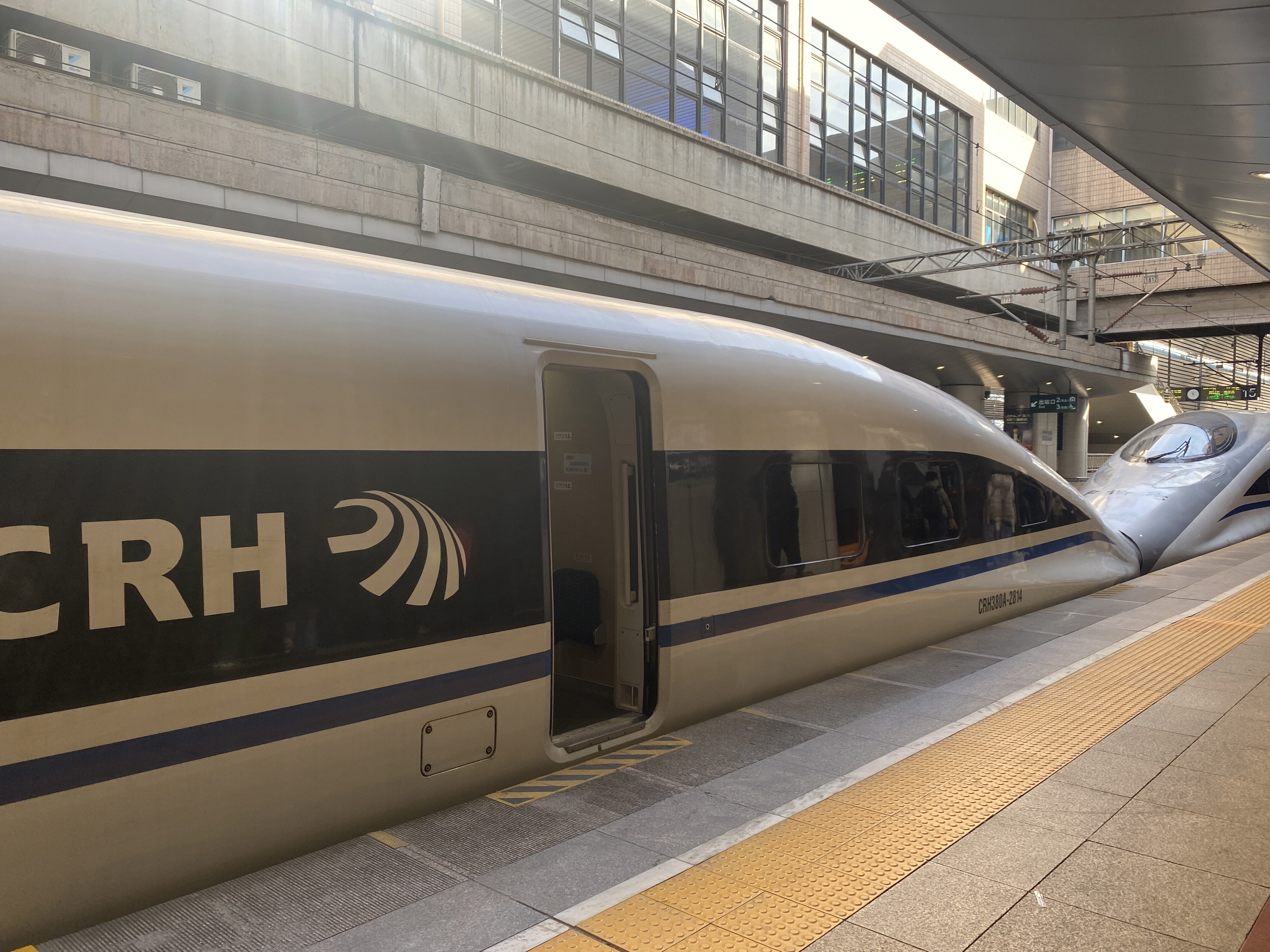 和谐号 CRH 高铁 动车