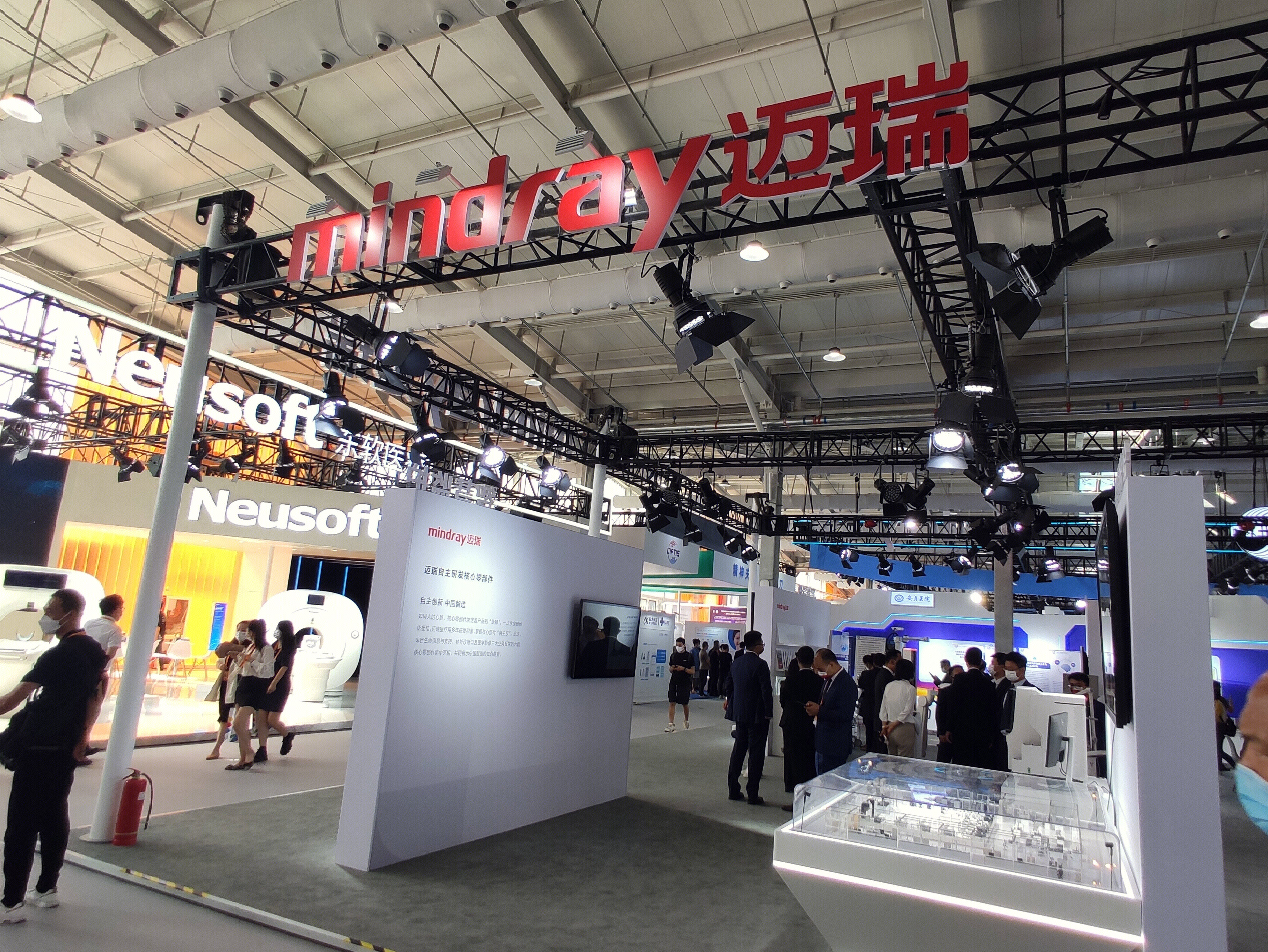 迈瑞医疗 mindray 医疗器械