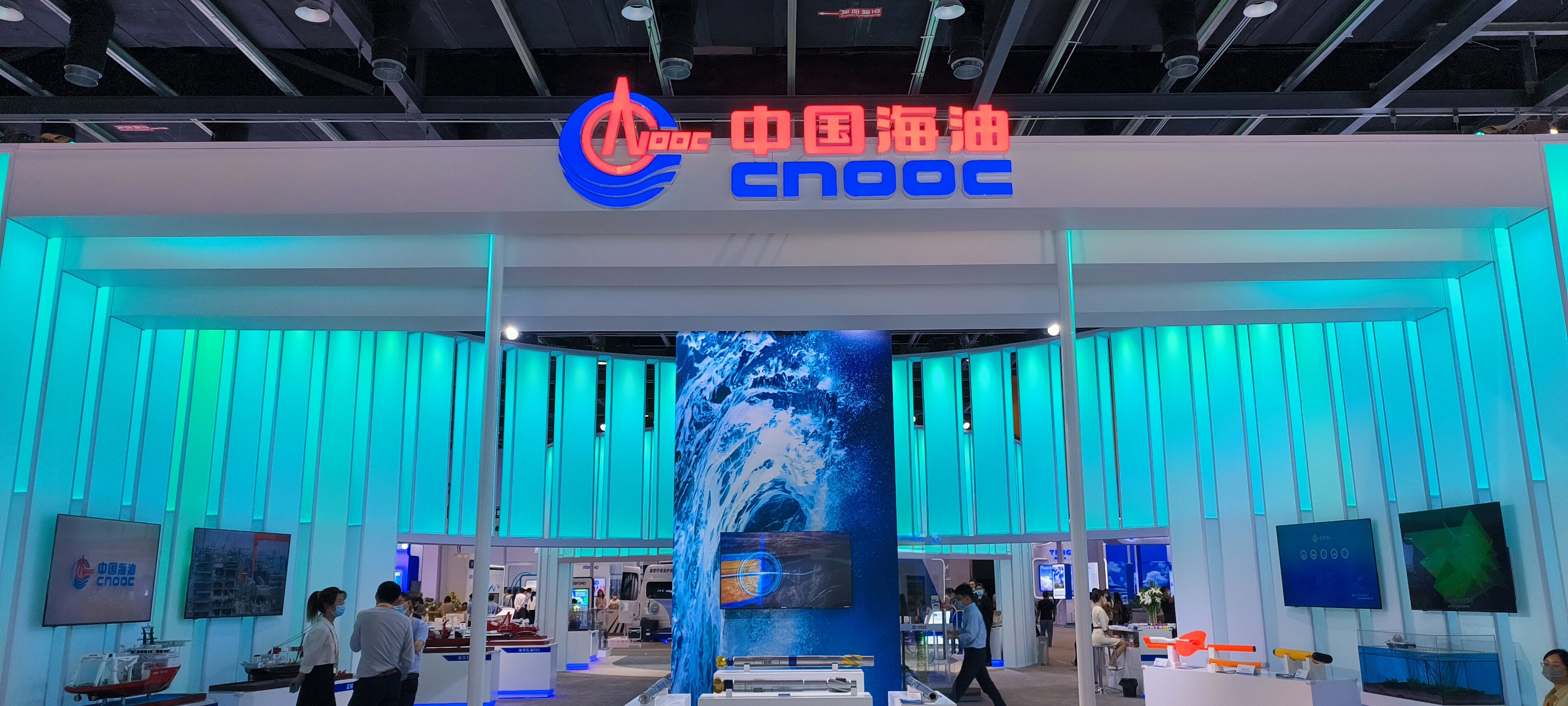 中国海油