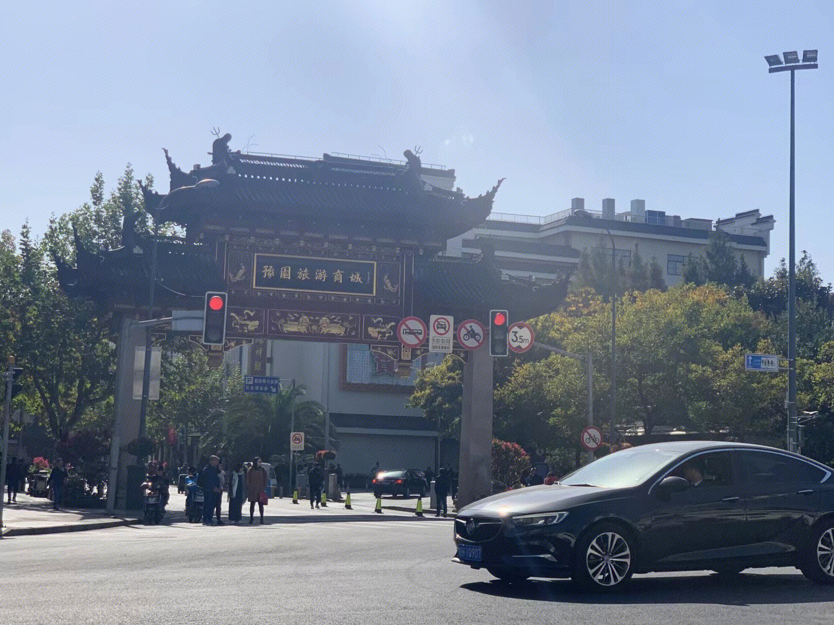 豫园旅游商城  商城  旅游