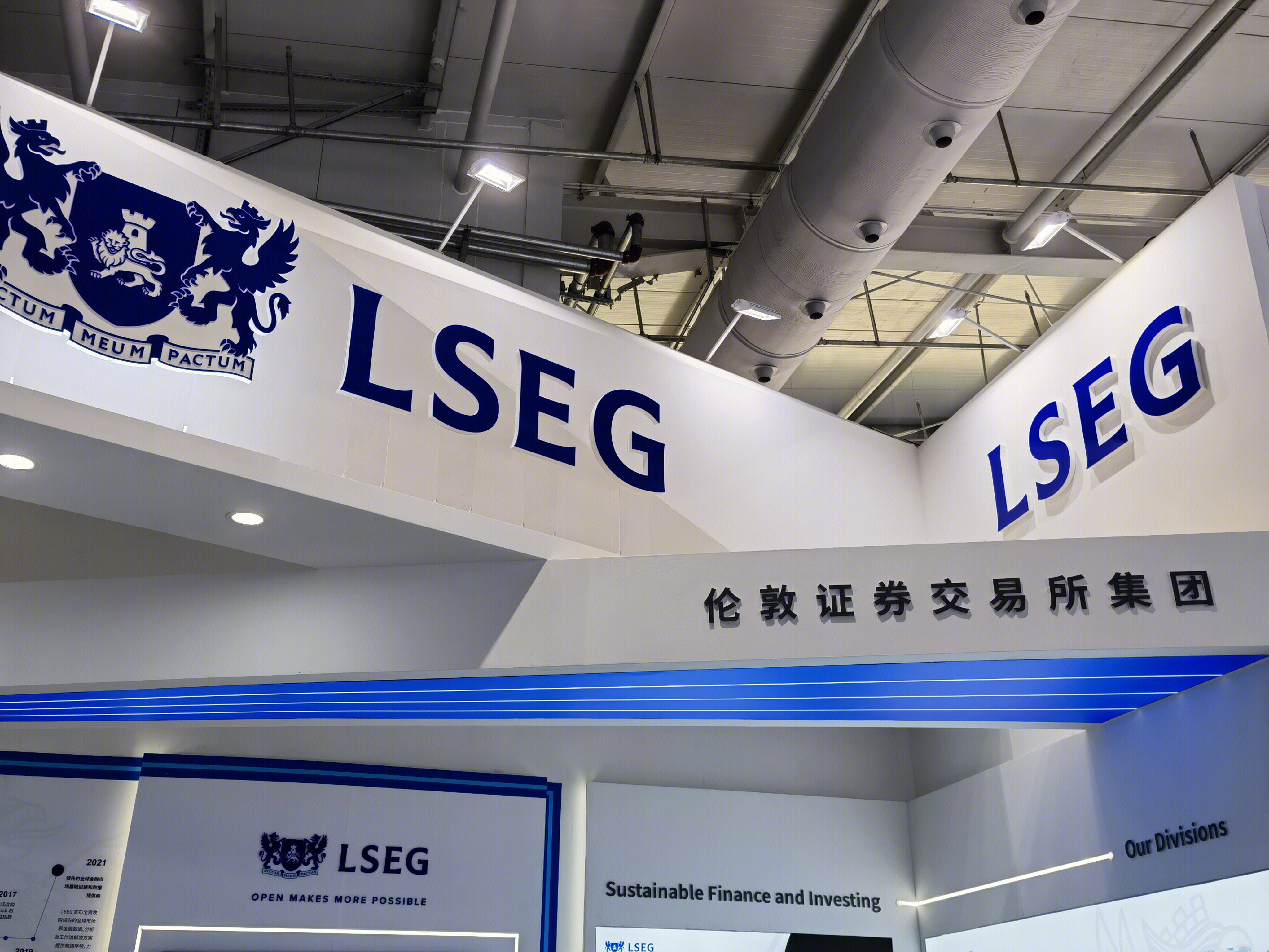 伦敦证交所 伦敦证券交易所集团 LSEG