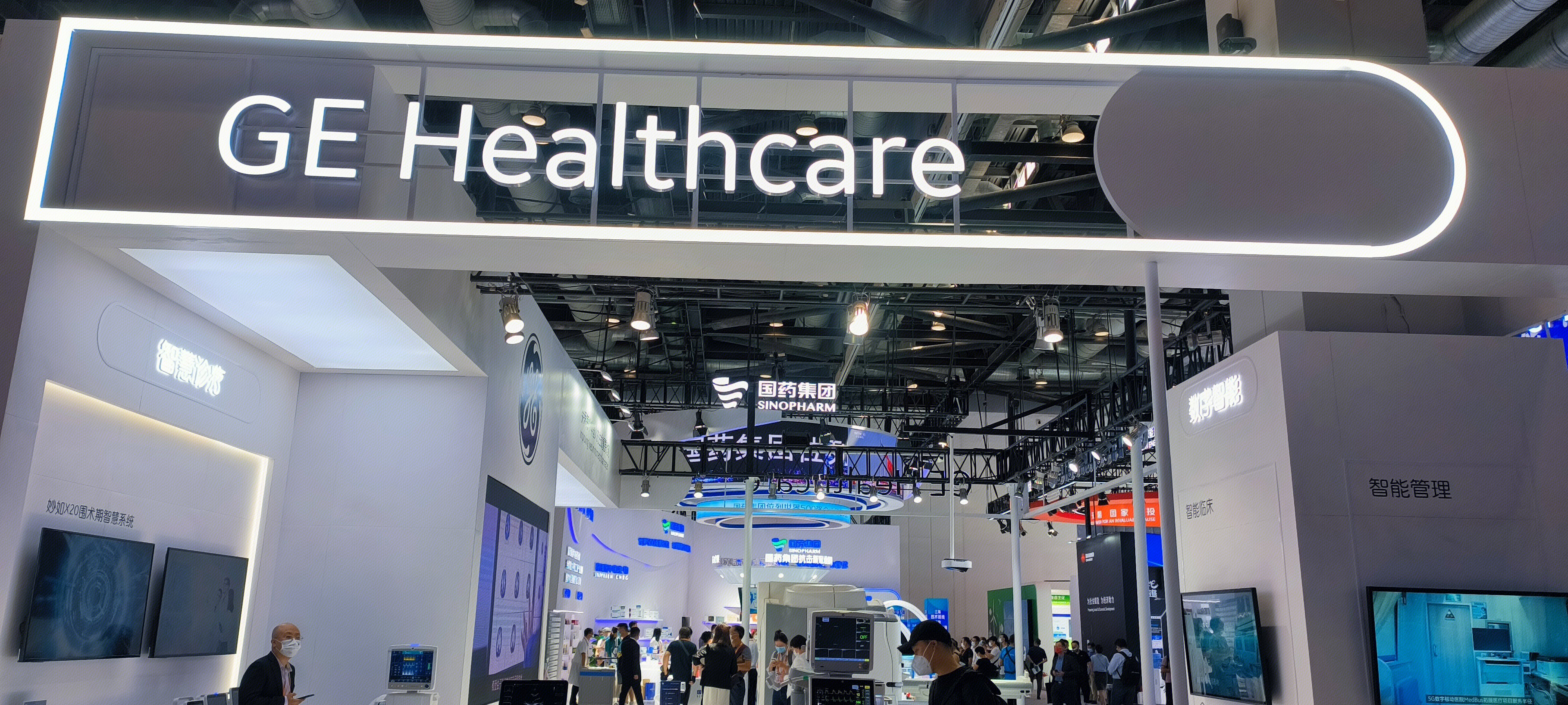 GHhealthcare