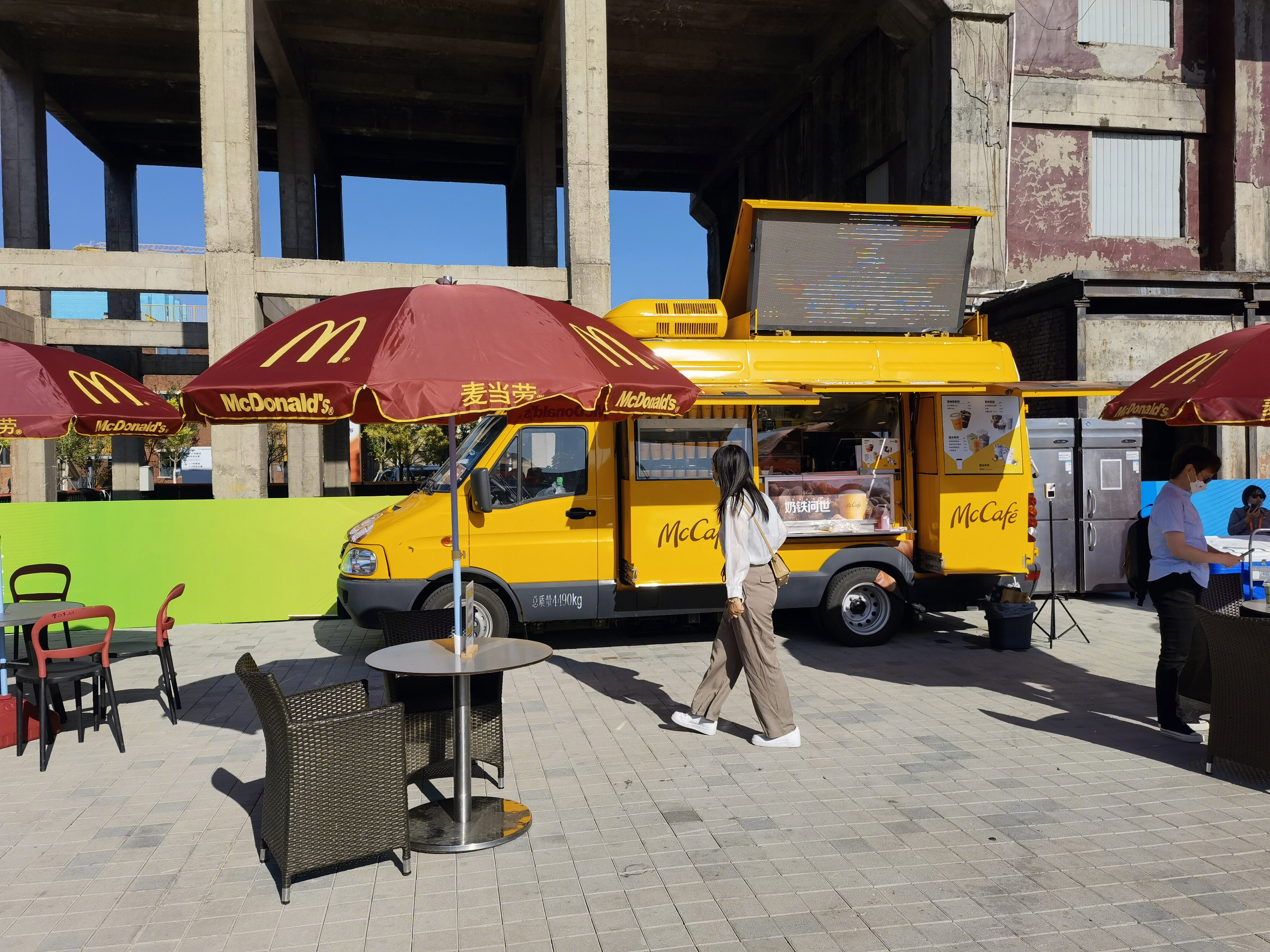麦当劳 金拱门 mcdonald‘s 洋快餐连锁
