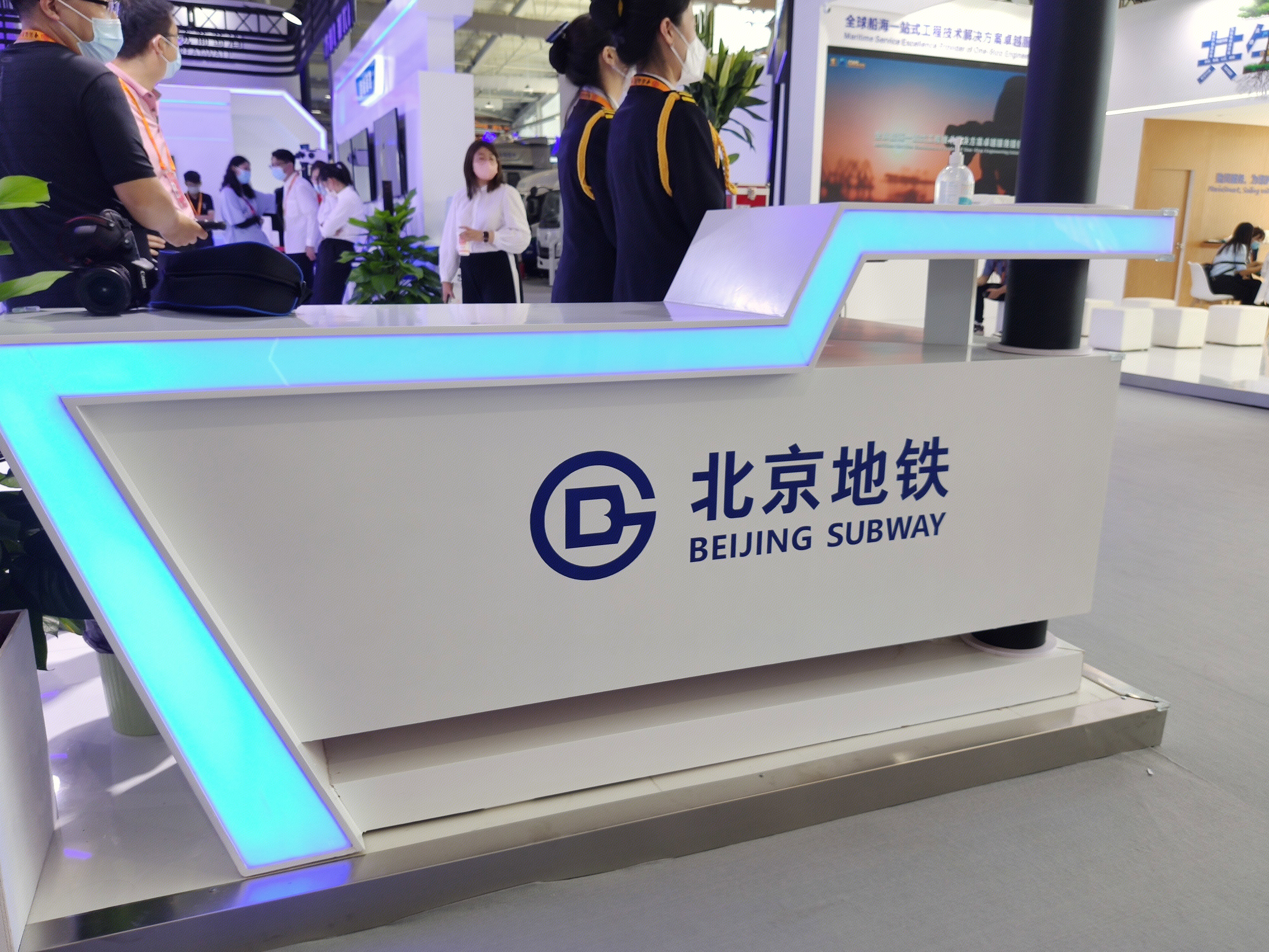 北京地铁 BEIJING SUBWAY