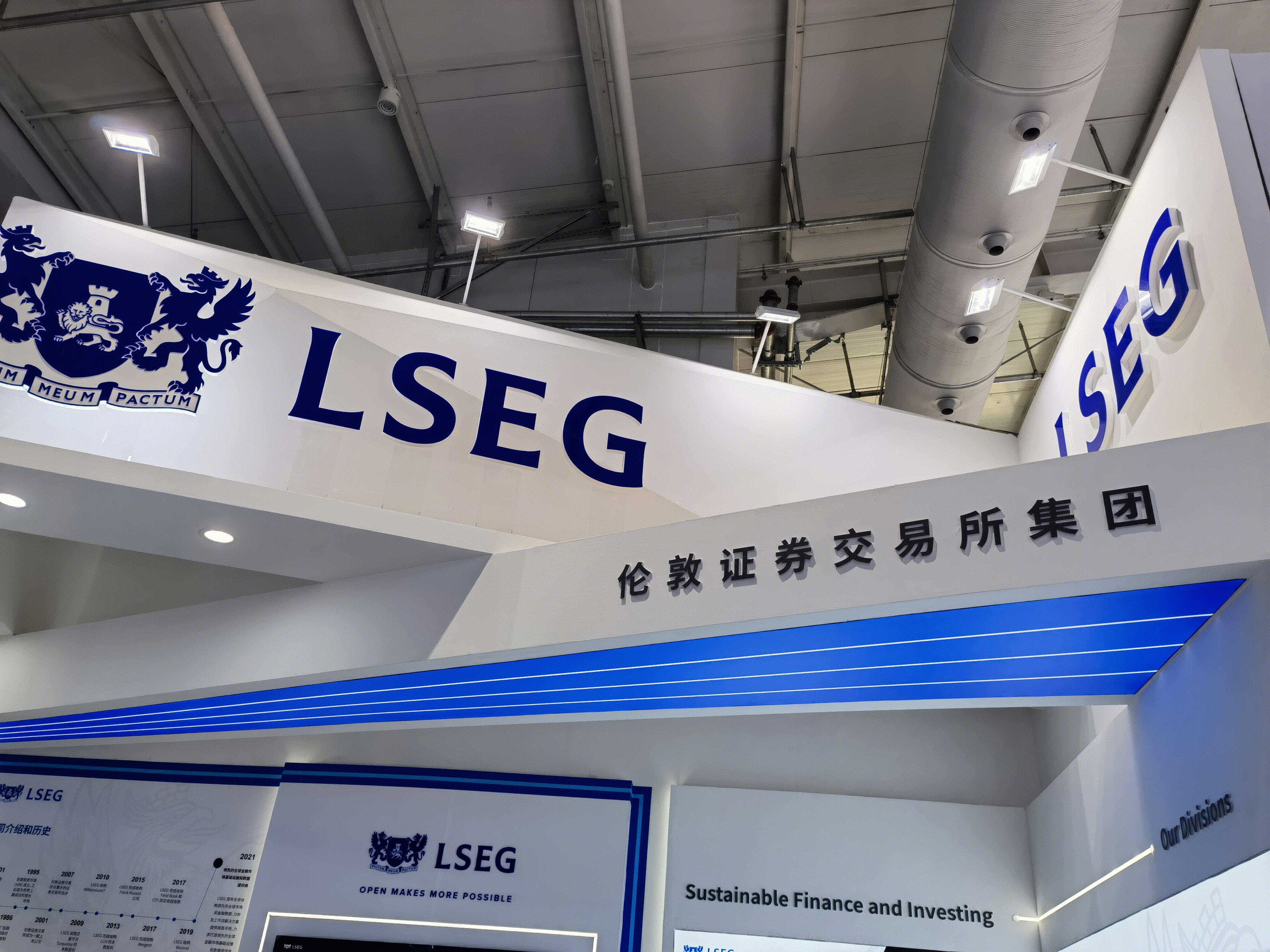 伦敦证交所 伦敦证券交易所集团 LSEG