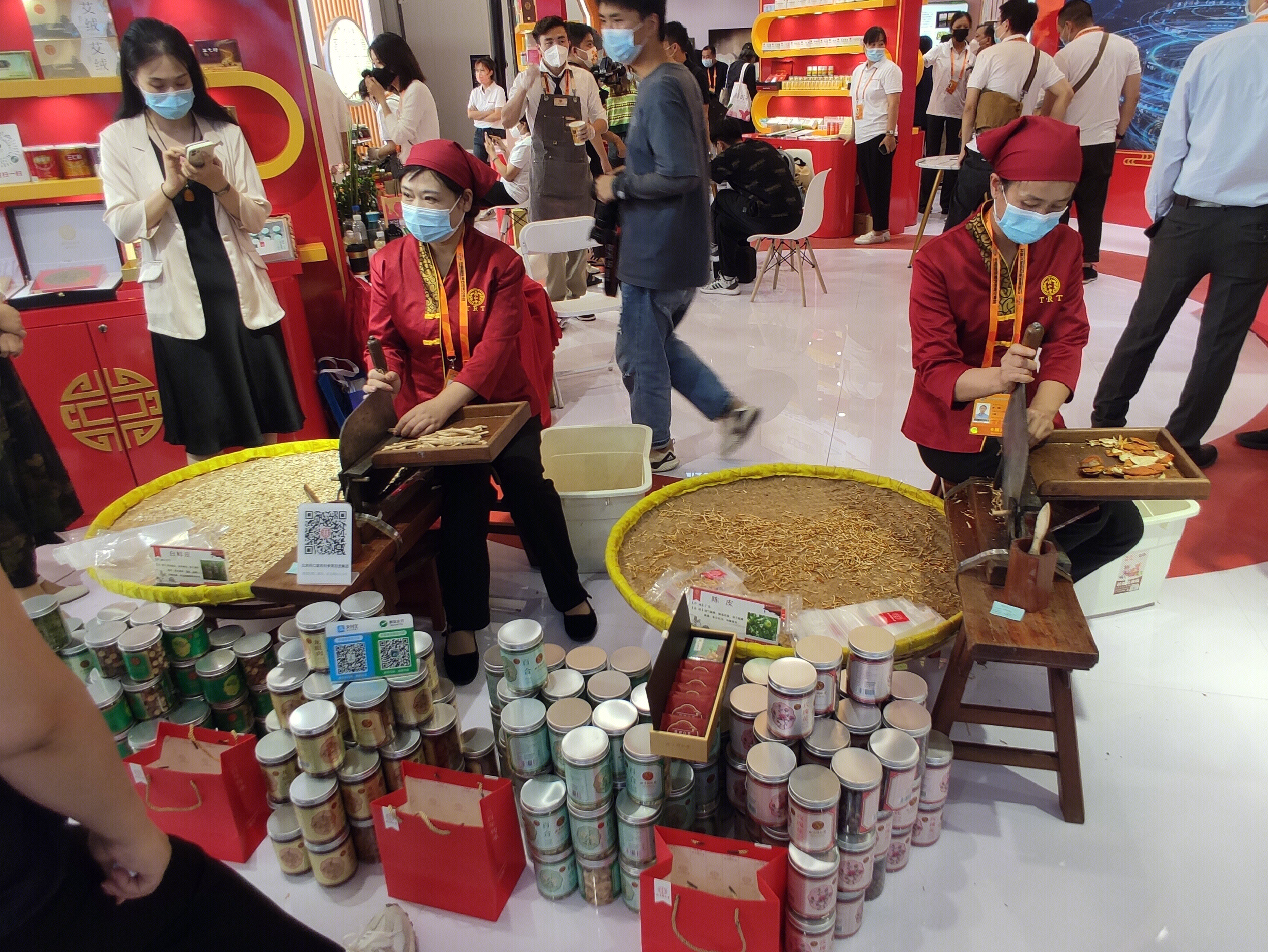同仁堂 中药 中成药 医药