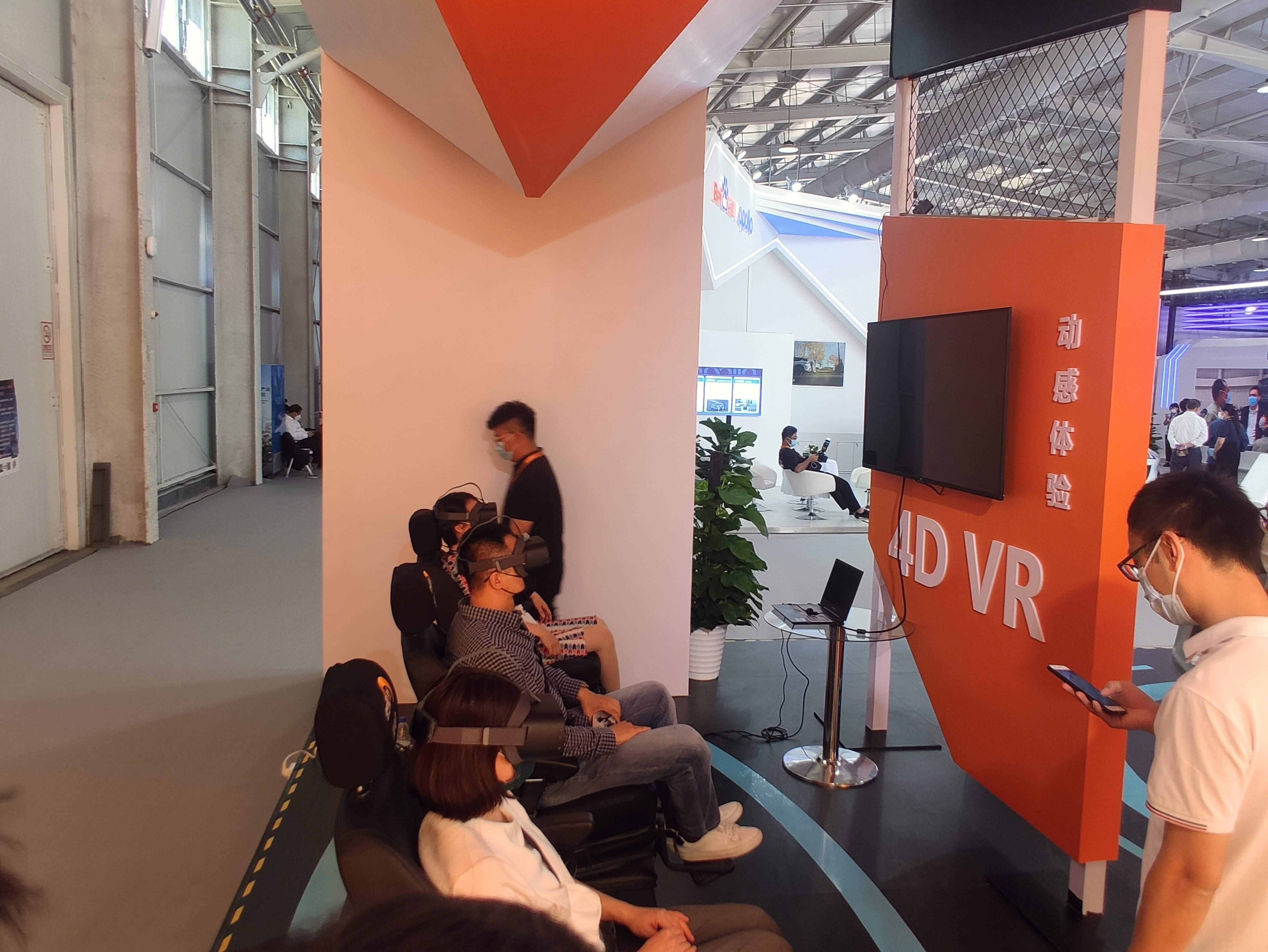 东方时尚驾校 4D VR 驾驶 体验