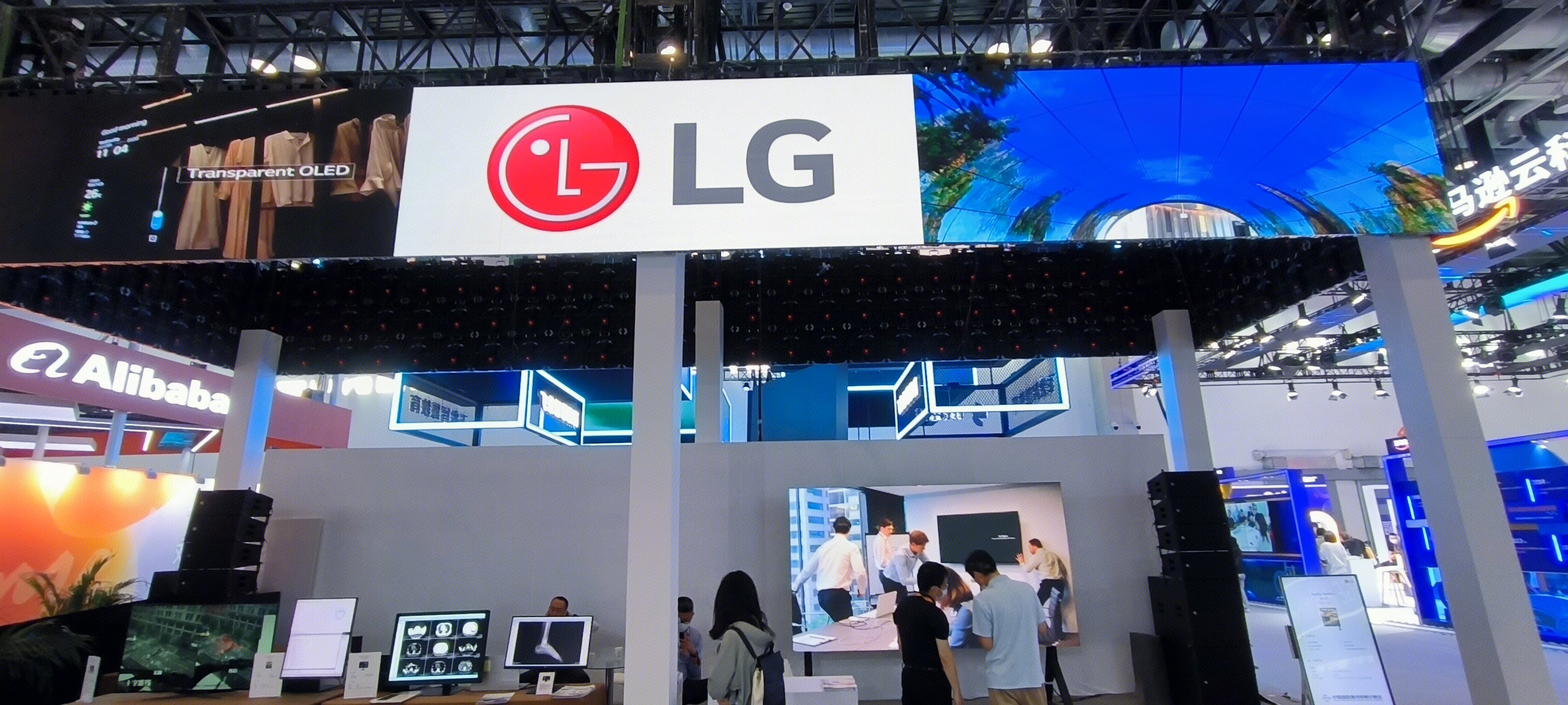 LG