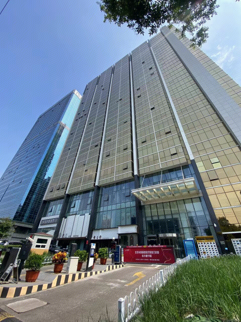 网信大厦  鹏润大厦  办公楼 大厦  霄云路