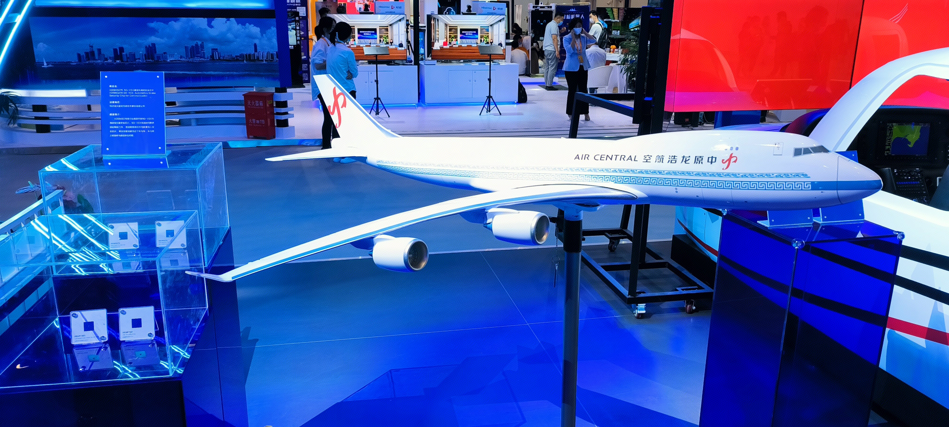 中原龙洁航空 飞机 客机