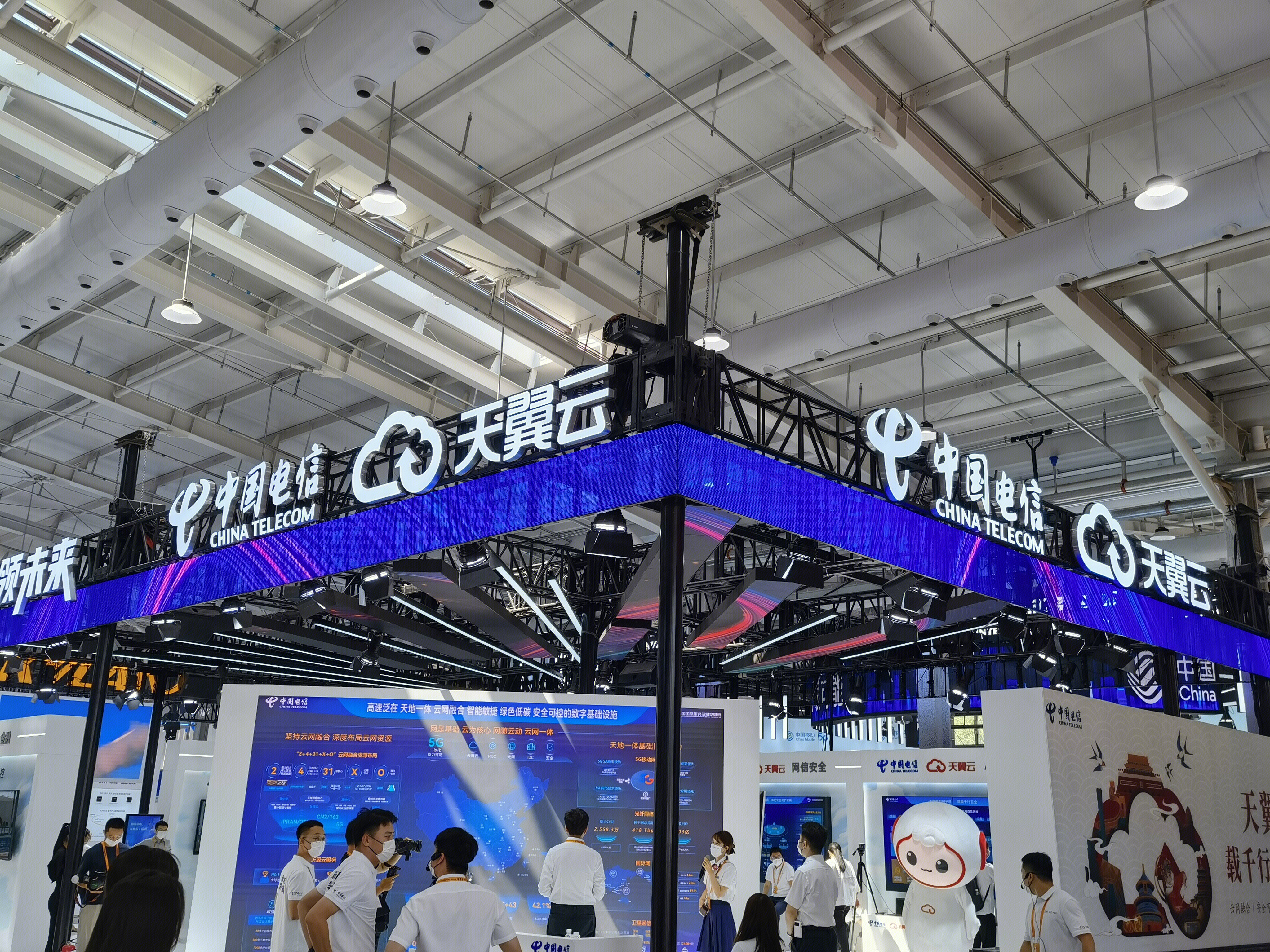 天翼云 中国电信 运营商