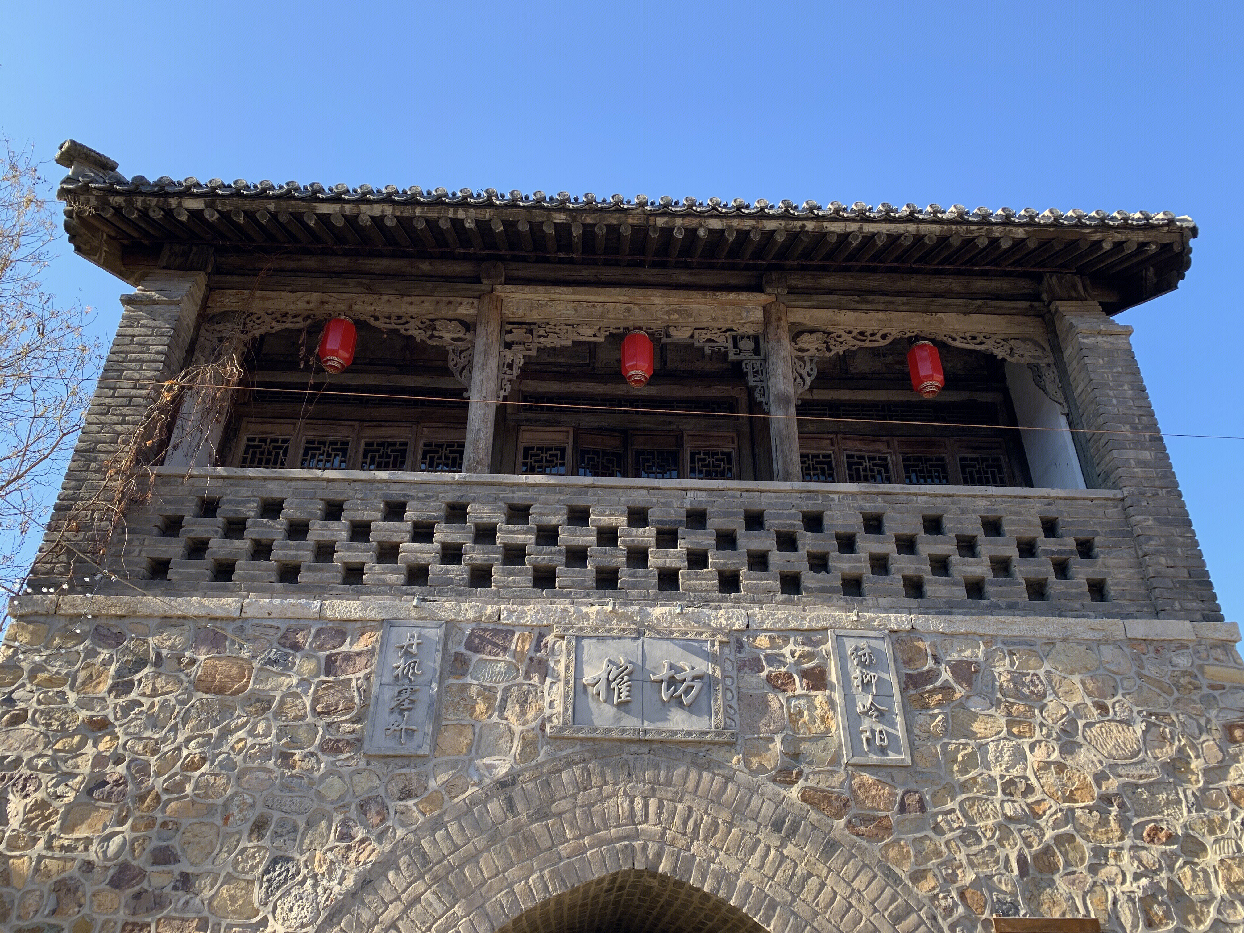 古北水镇 北京