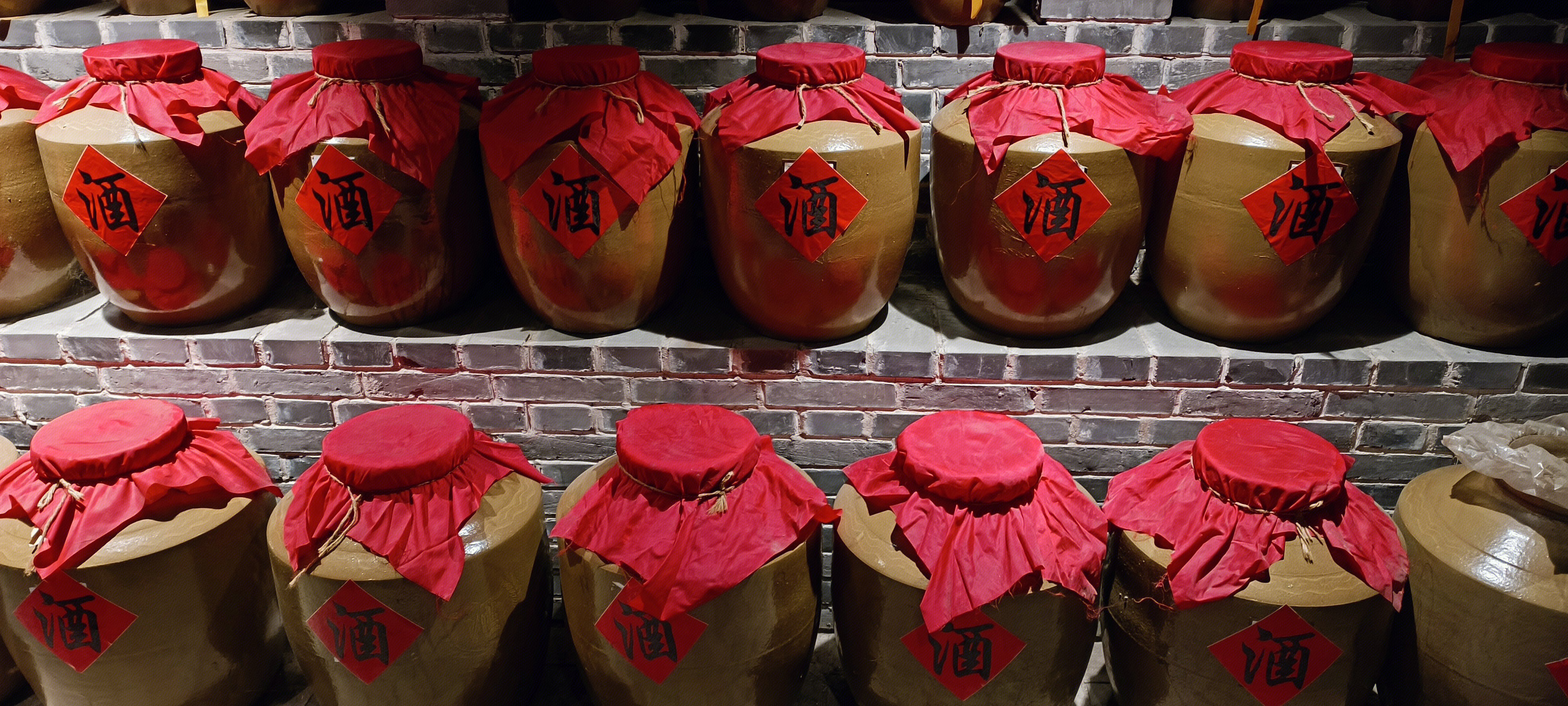 酿酒罐 白酒 酒罐子