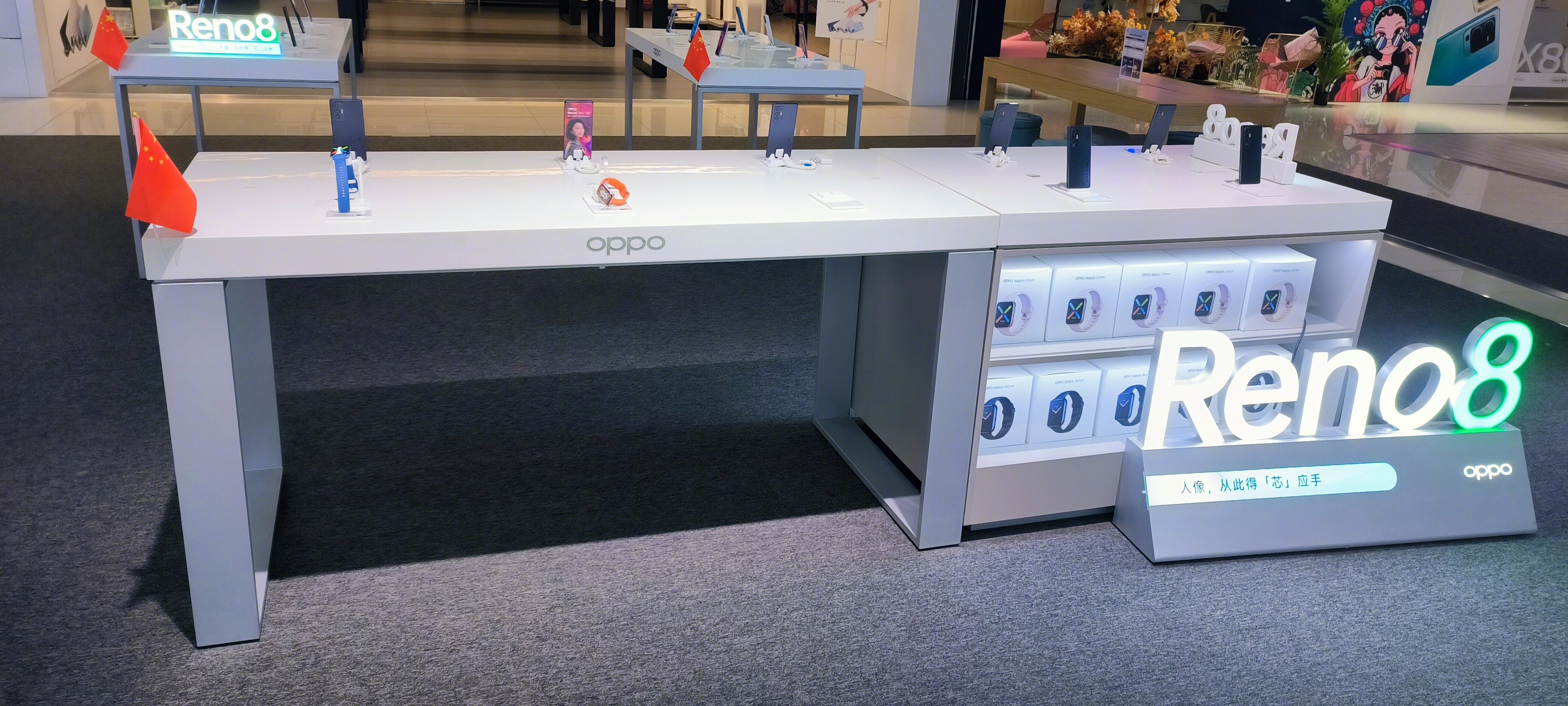 OPPO reno8