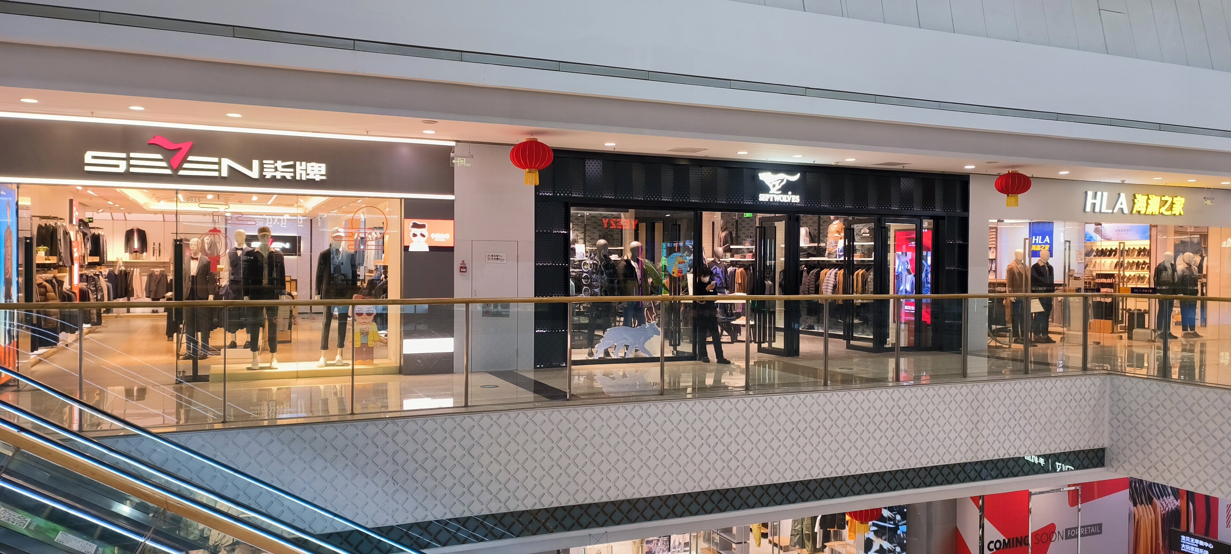 商场 门店