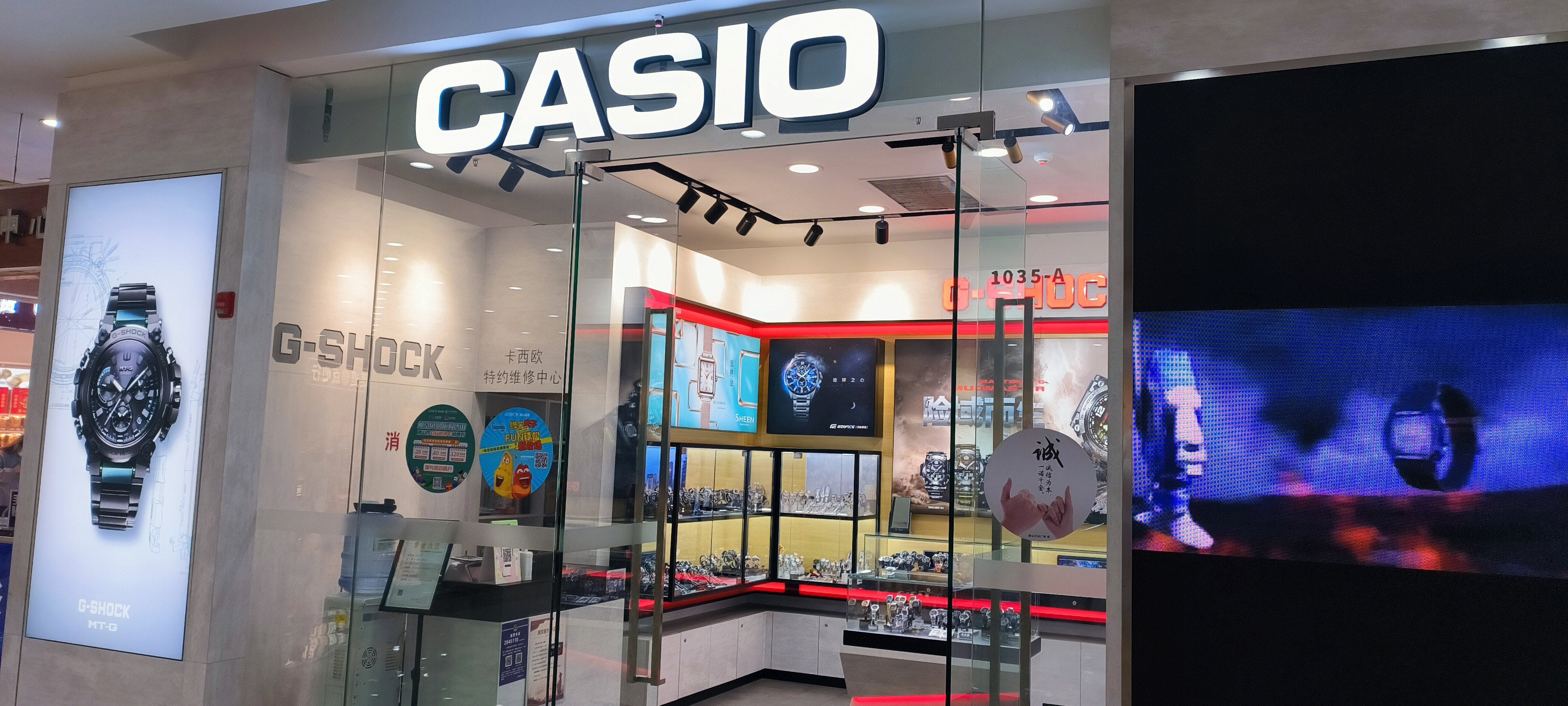 CASIO 卡西欧
