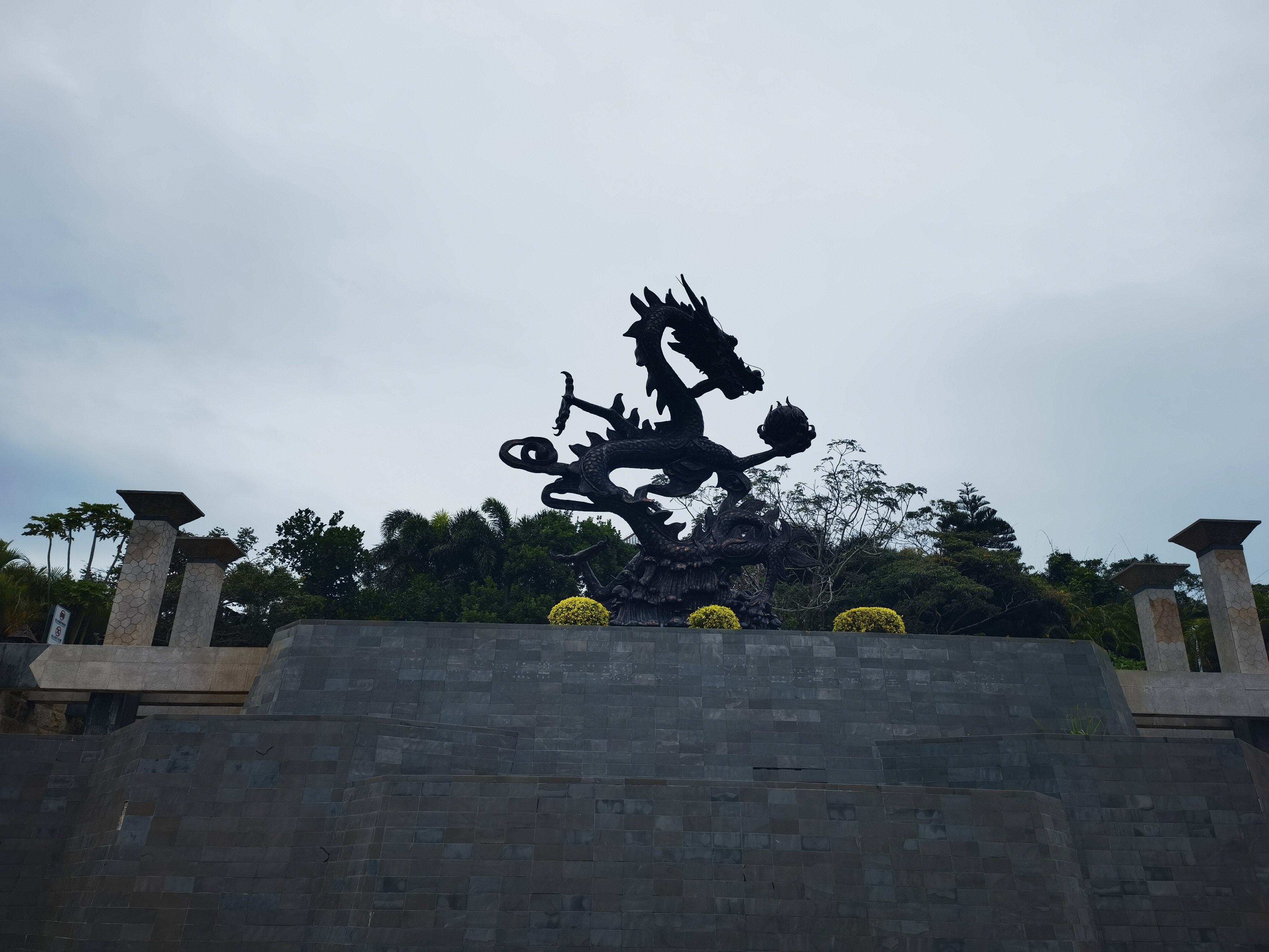 龙 雕塑 海南三亚 亚龙湾