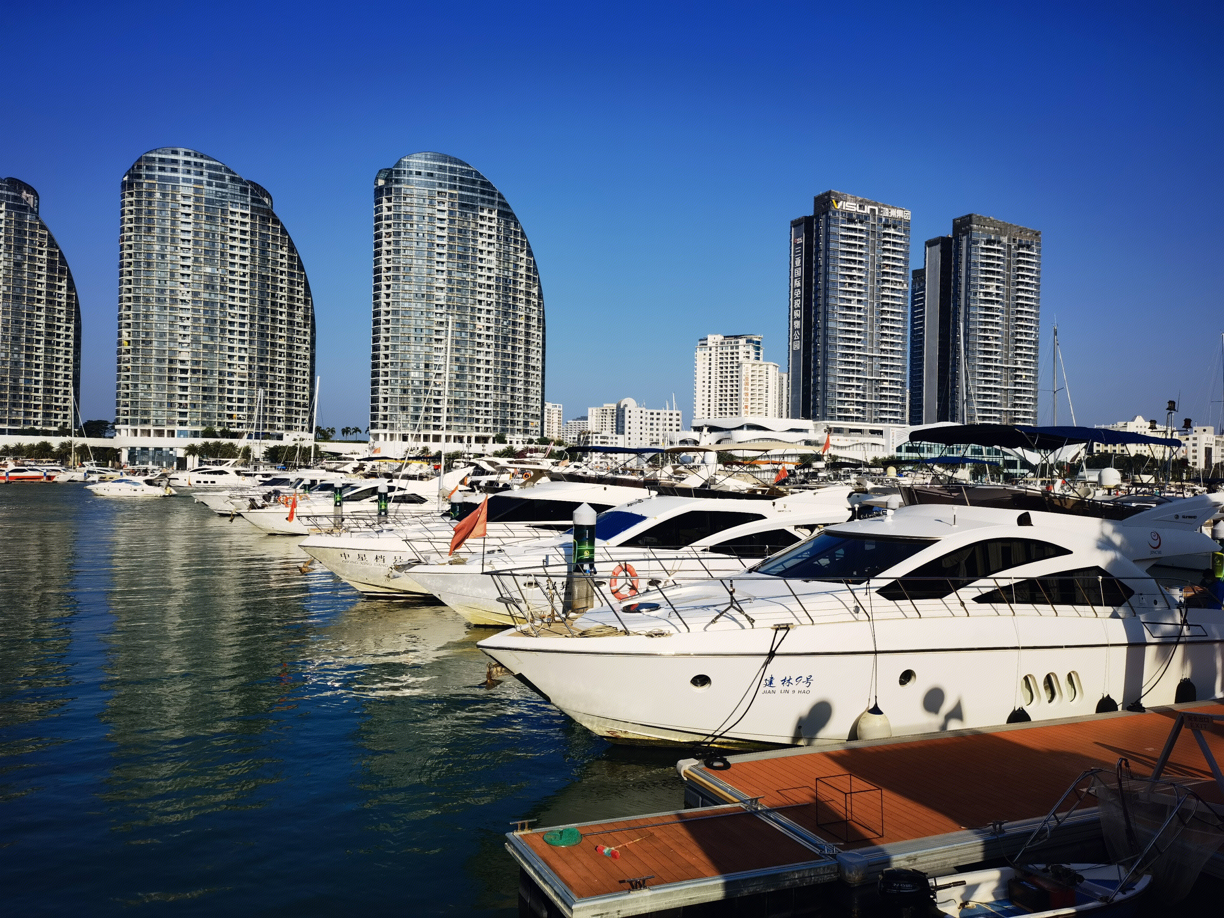 海南三亚 游艇旅游中心 码头