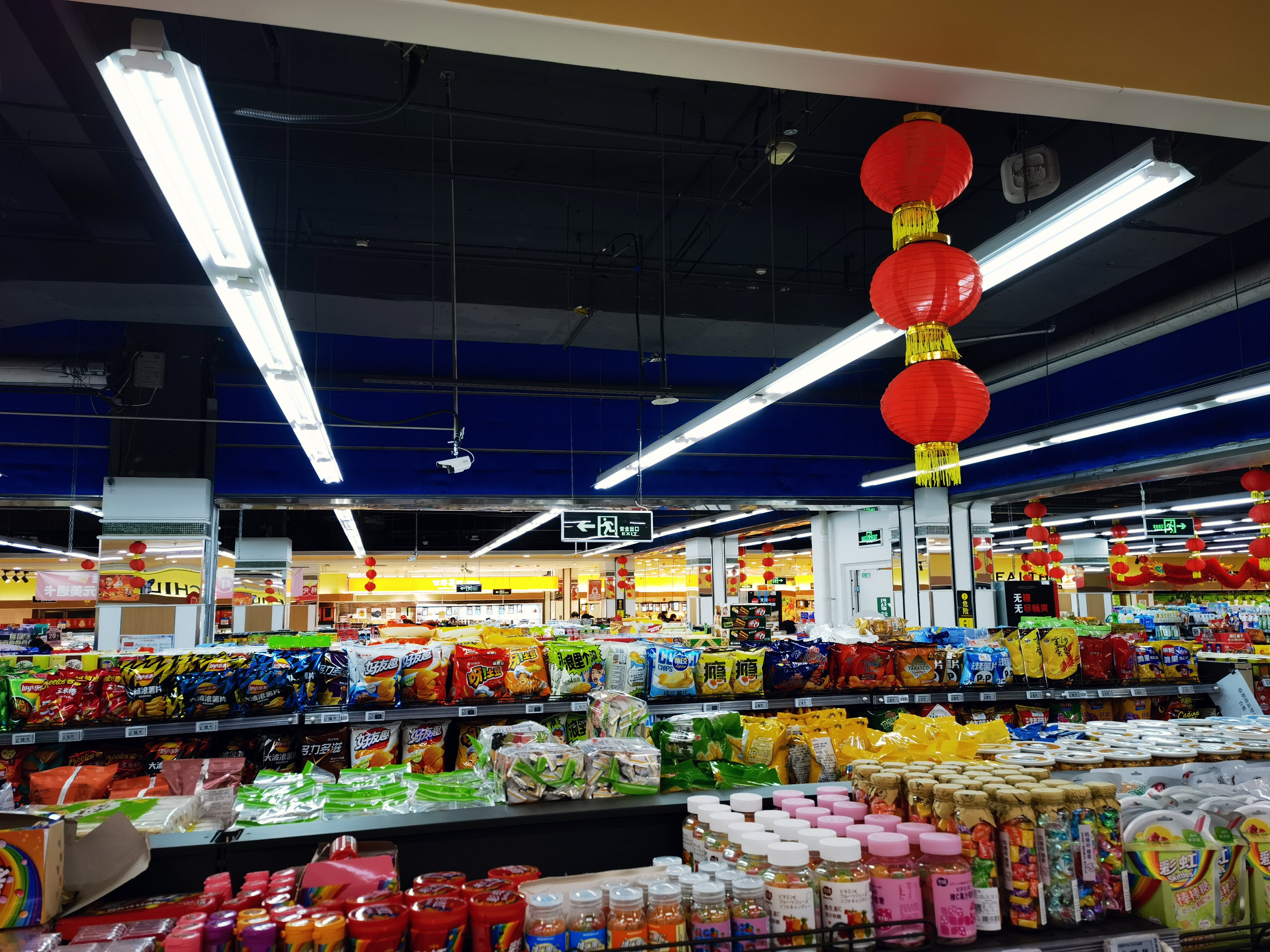 超市 商超 购物 货架 物美品超市