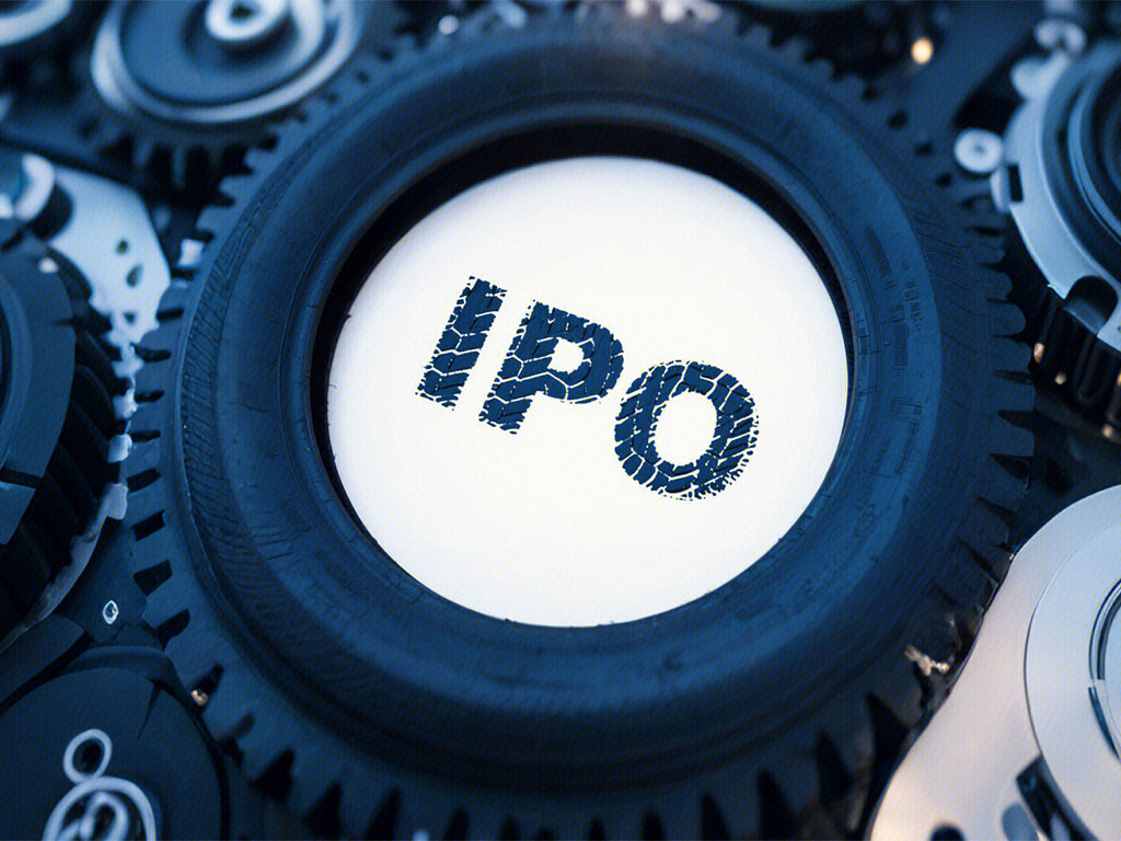 IPO 上市 首次公开发行 首次公开招股 轮胎行业上市