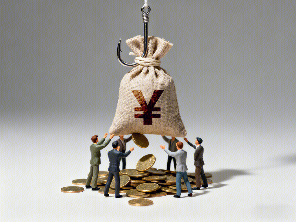 上钩 上当 诈骗 资金被骗 资金 金币