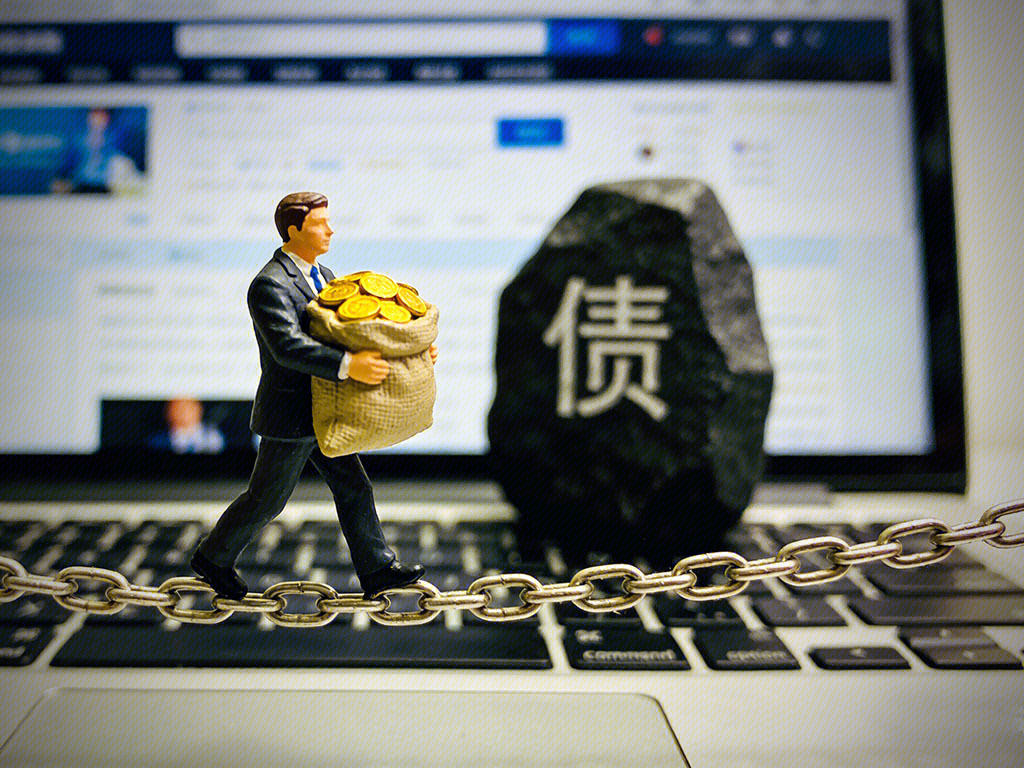 冒险投资 债务问题 资金运转  铤而走险 投资风险 金币 资金