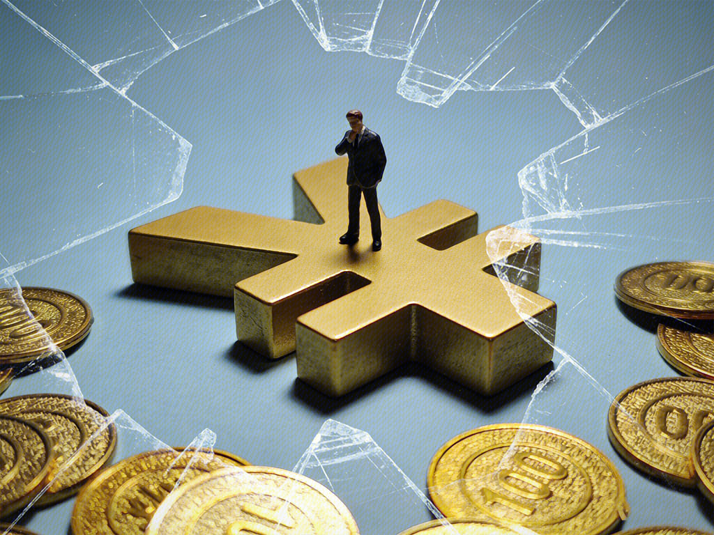 首富梦破碎 企业财务危机 资金体系崩塌 财务暴雷 经营崩盘