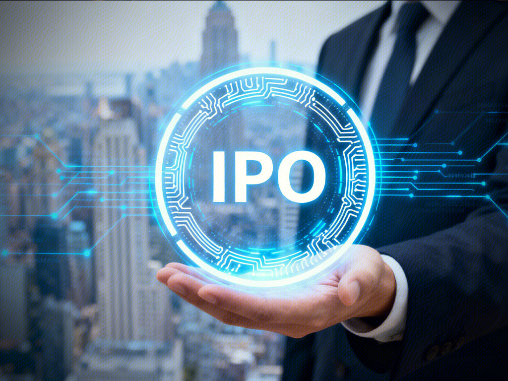 IPO 上市潮 企业上市 上市进程
