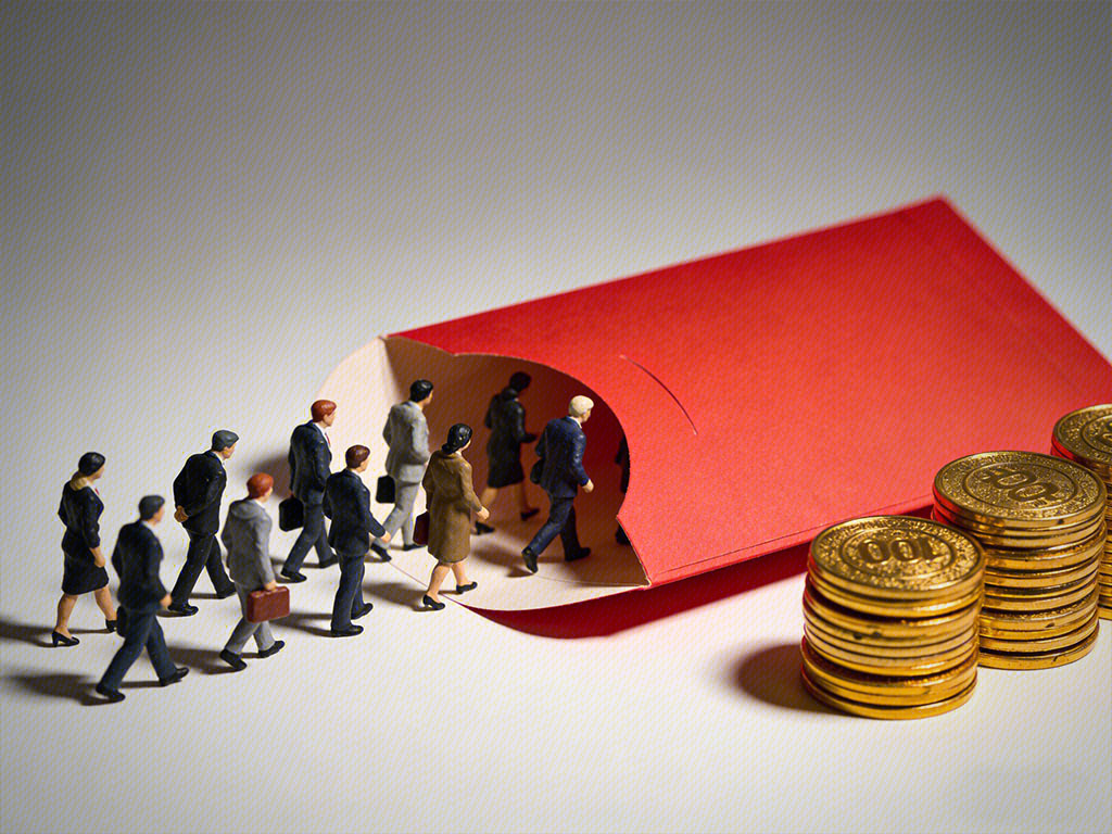 年终奖 资金 金币 企业福利待遇 企业员工