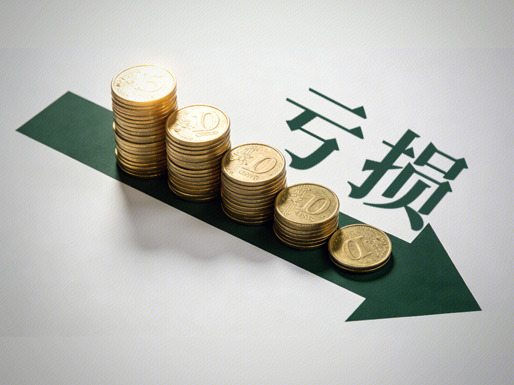 亏损 下滑 金币 货币 资金 业绩下滑