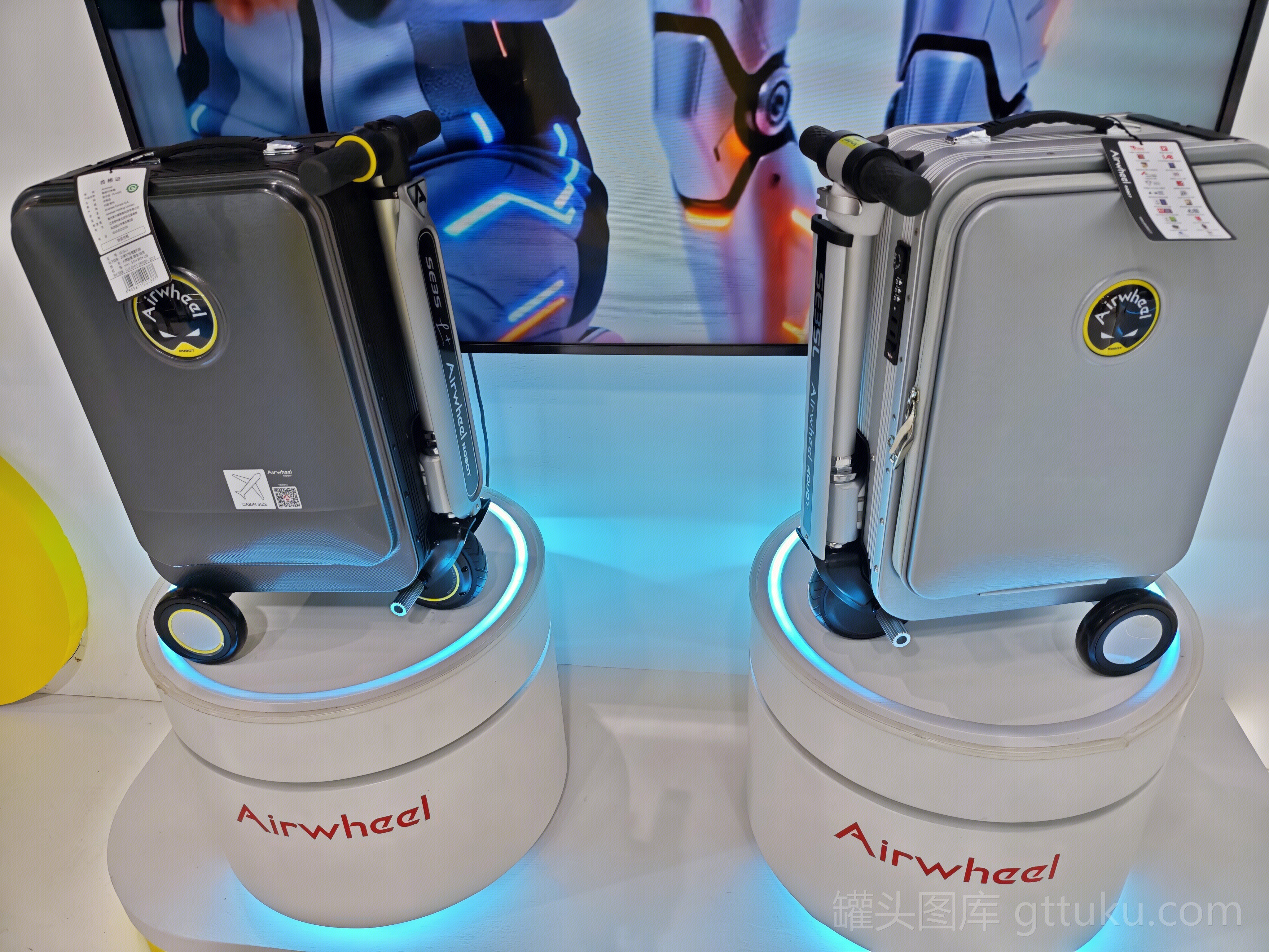Airwheel 智能行李箱
