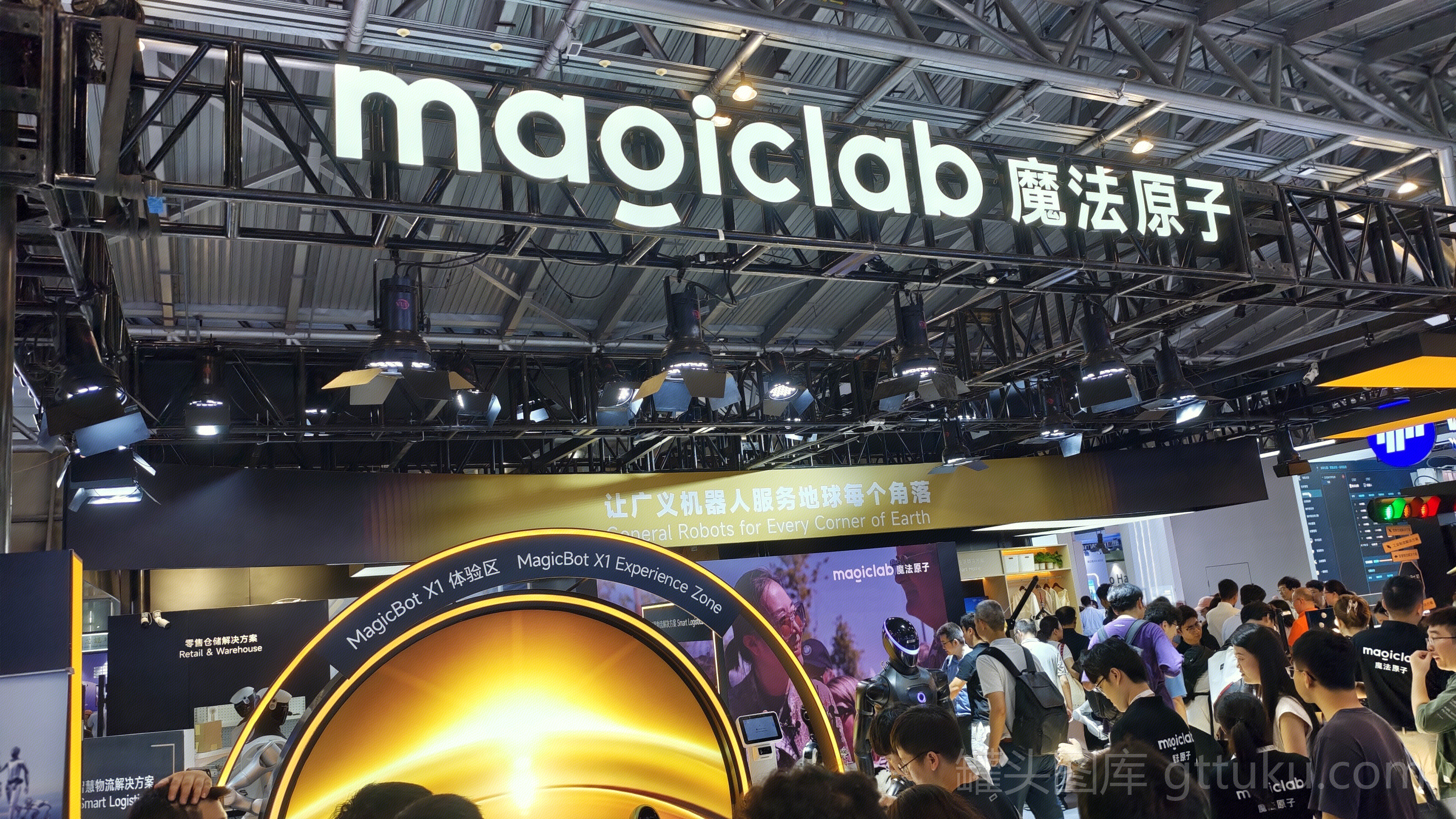 MagicLab 魔法原子 人形机器人