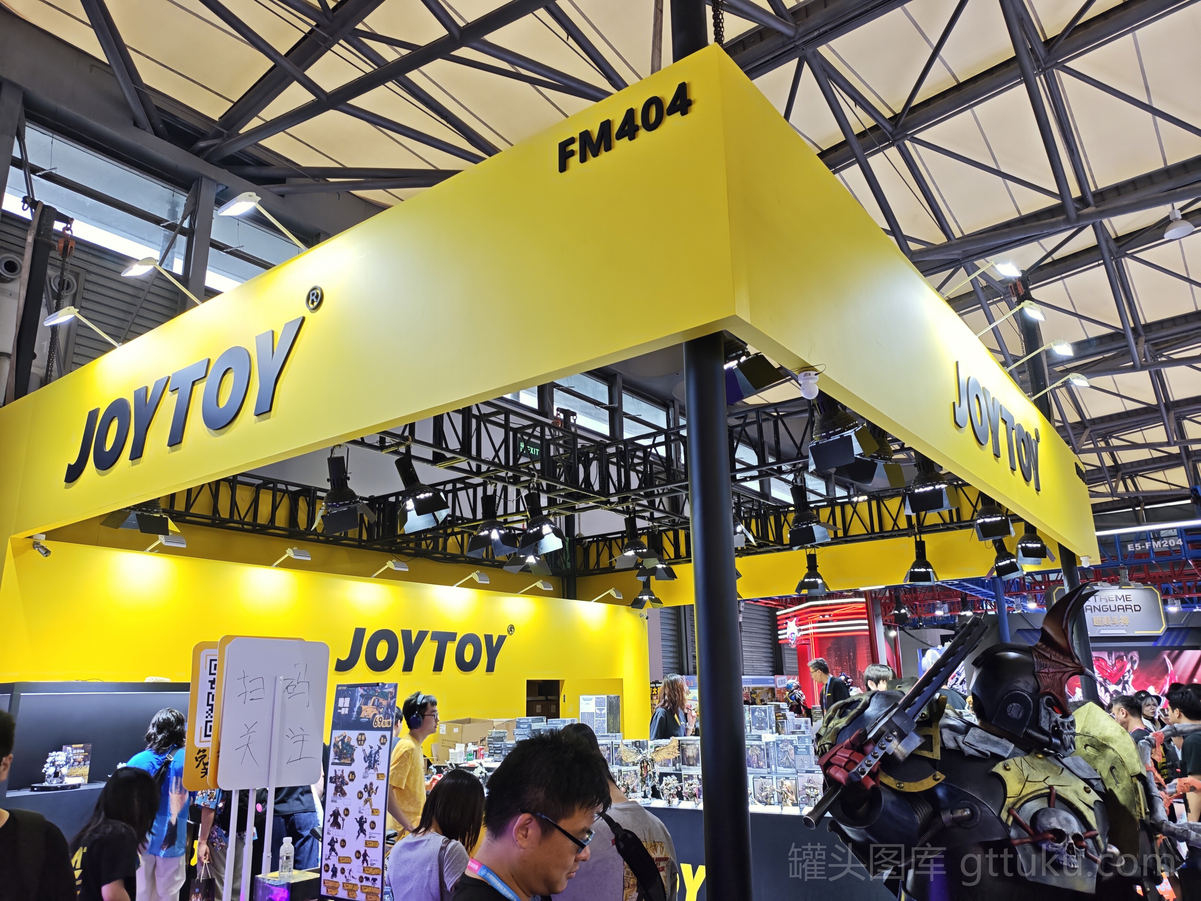 JOYTOY 手办