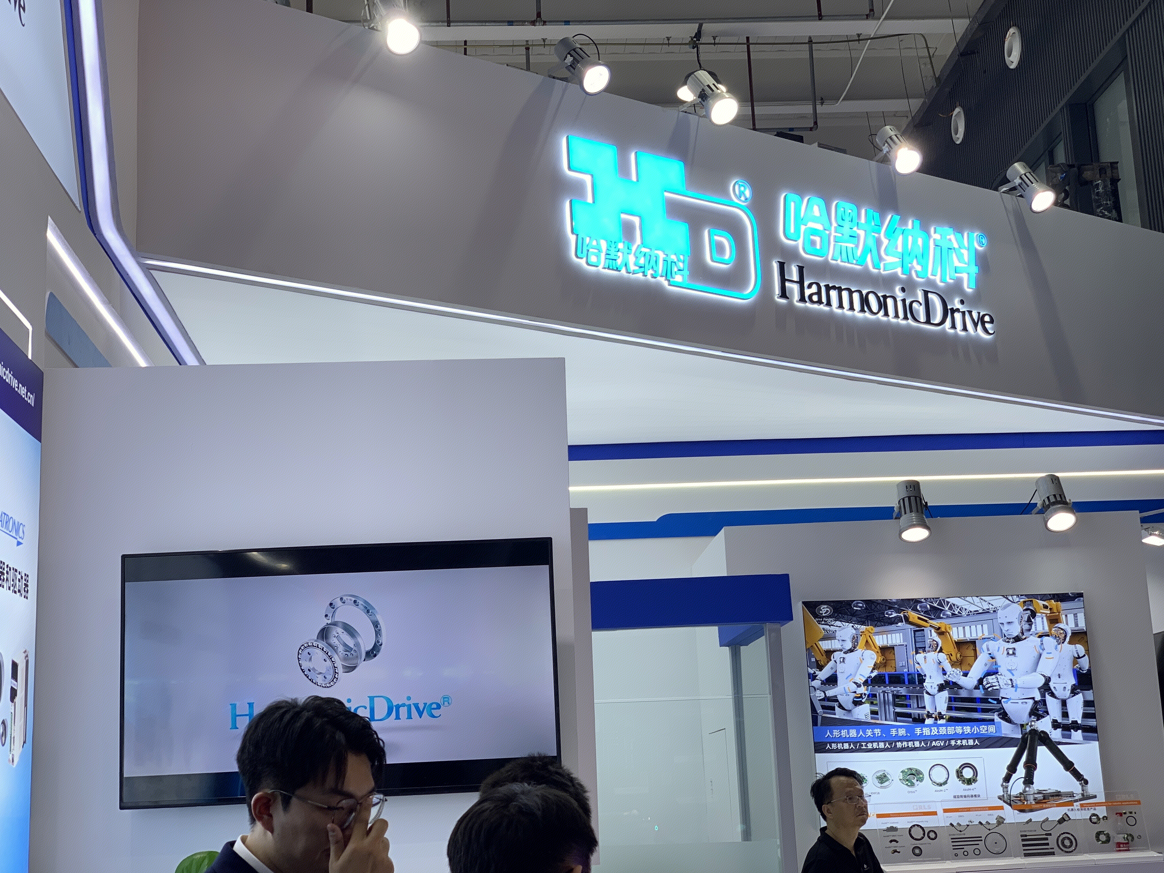 哈默纳科 谐波减速器