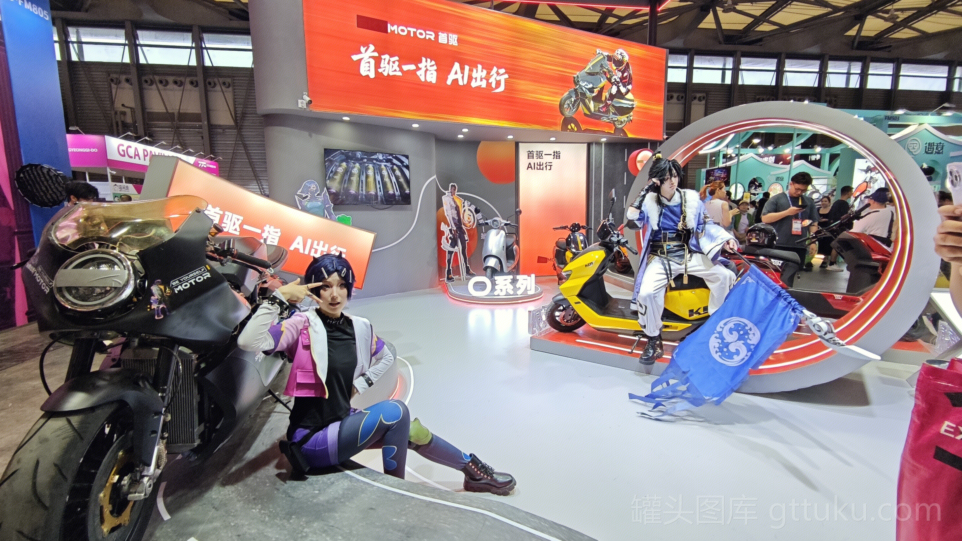 首驱 电动汽车