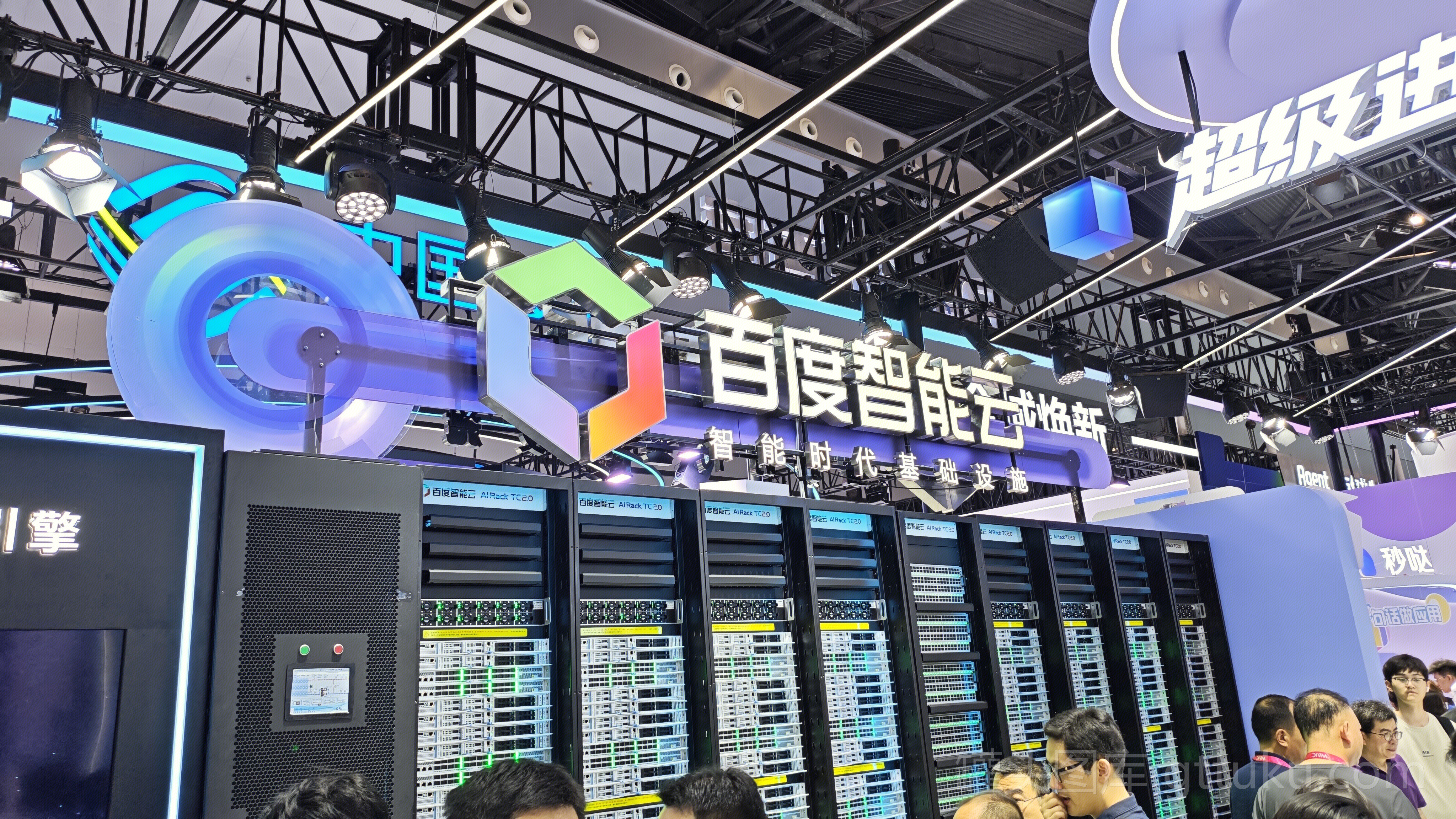 百度智能云 服务器