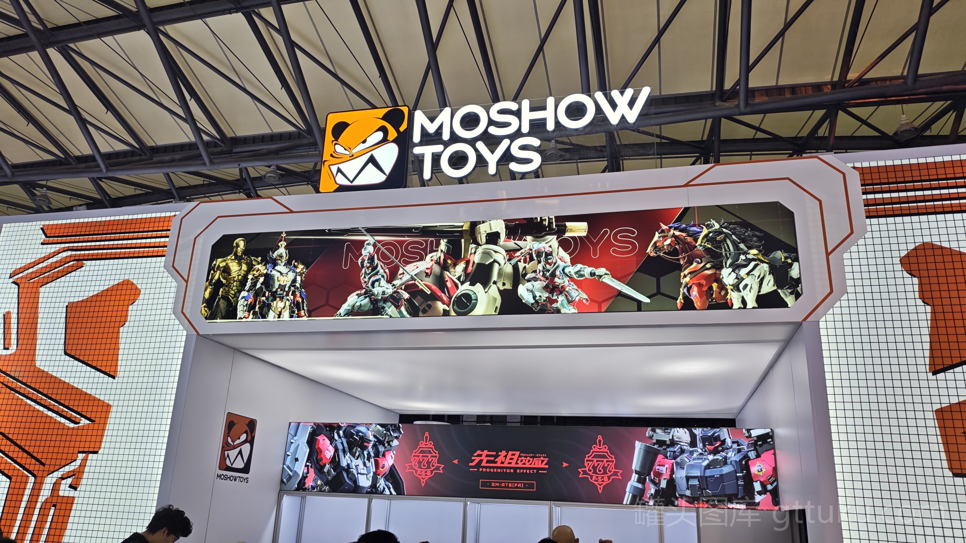 MOSHOW TOYS 玩具