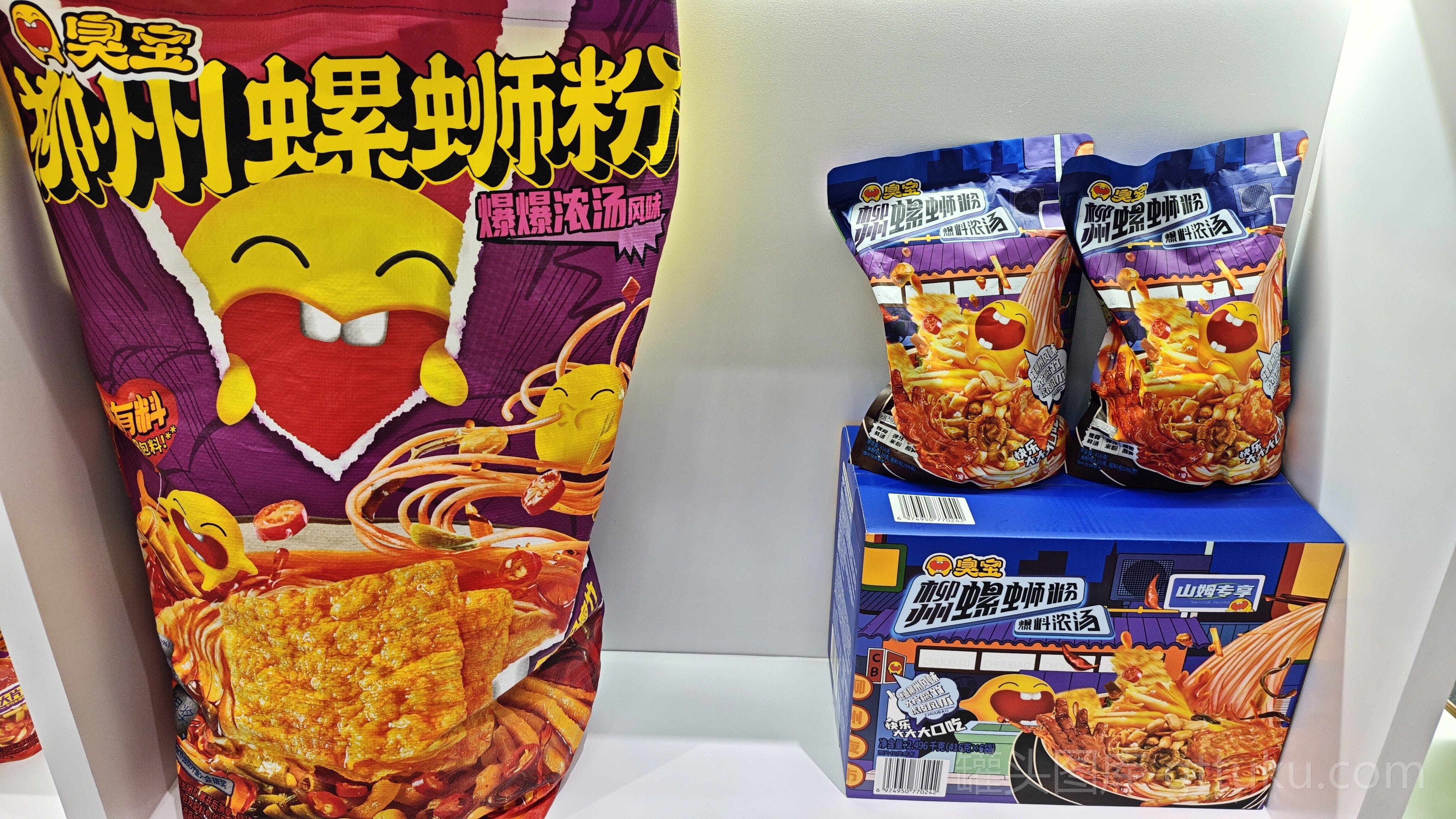 臭宝 方便类食品 螺蛳粉