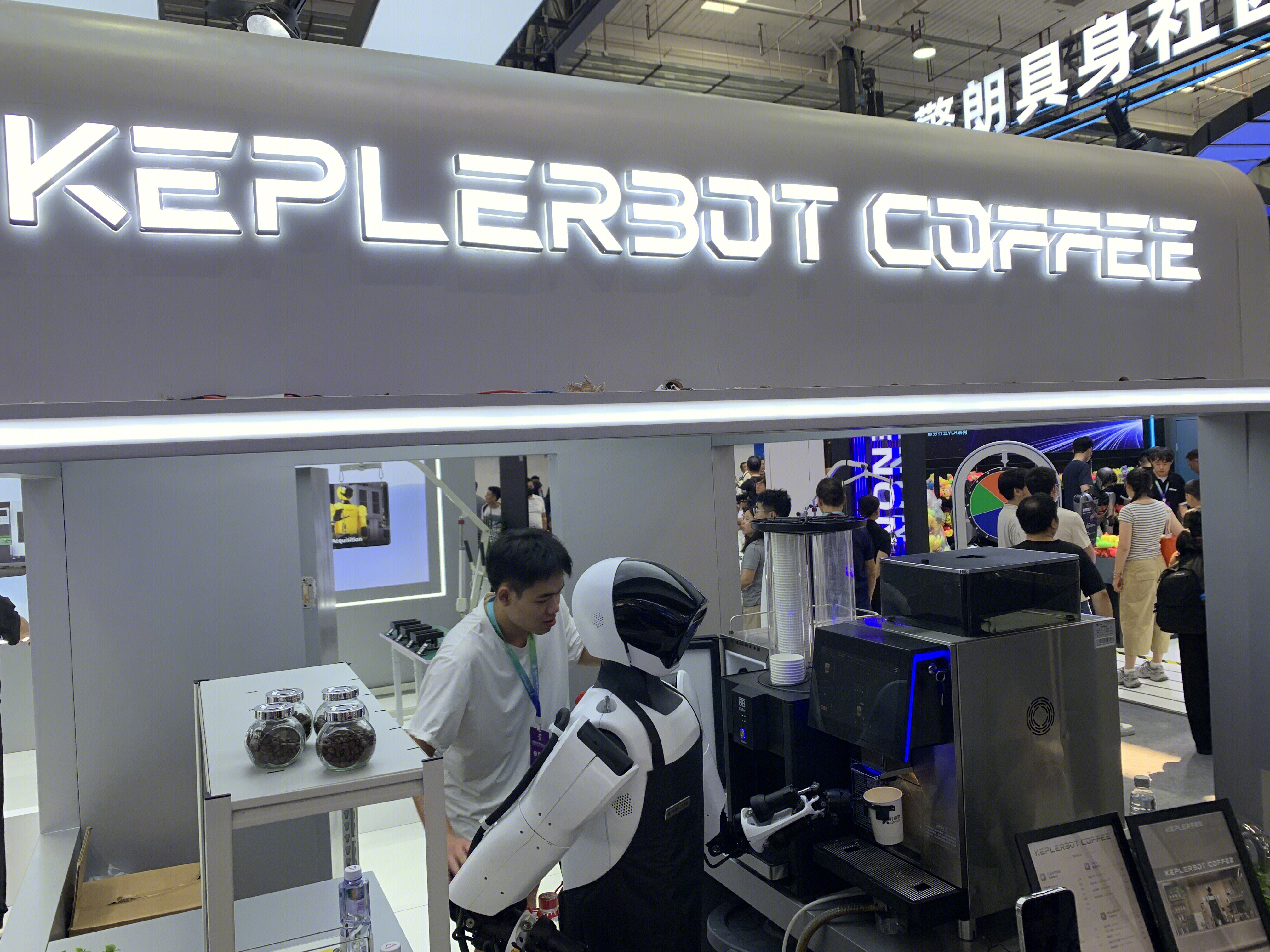 KEPLERBOT COFFEE 咖啡机