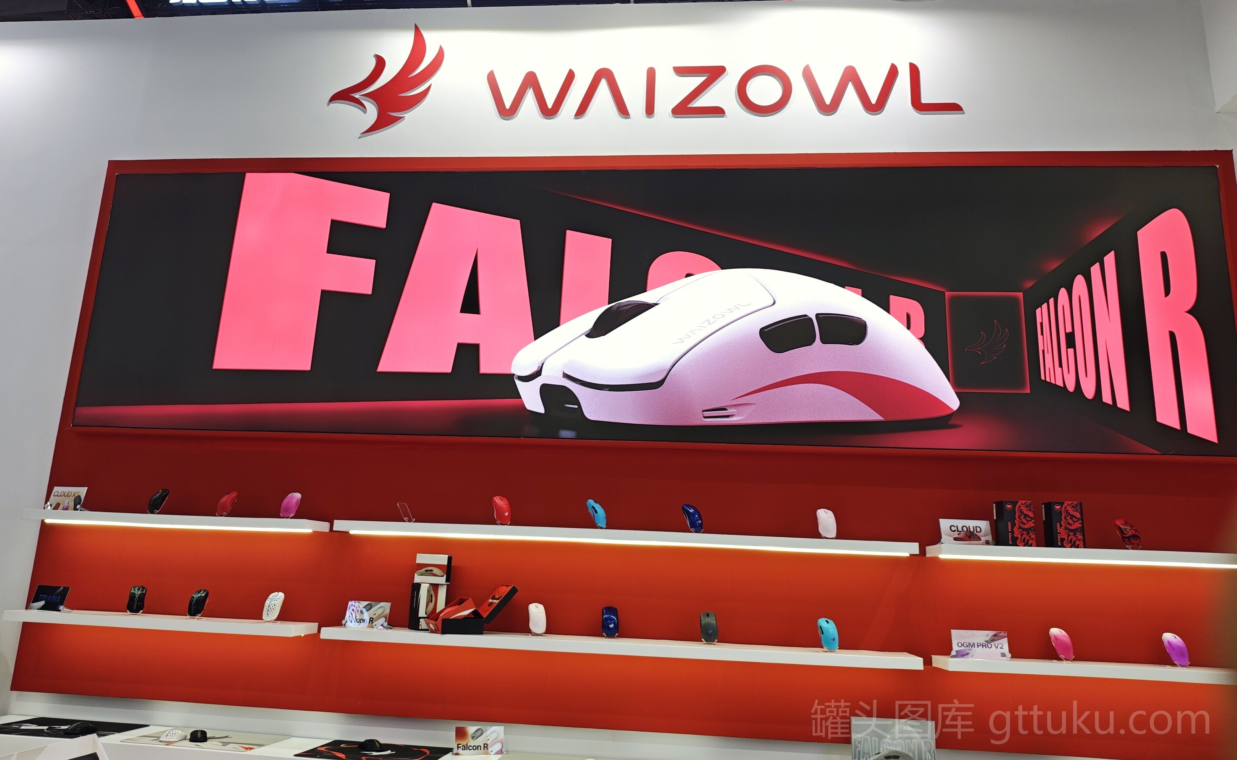 WAIZOWL 智能硬件
