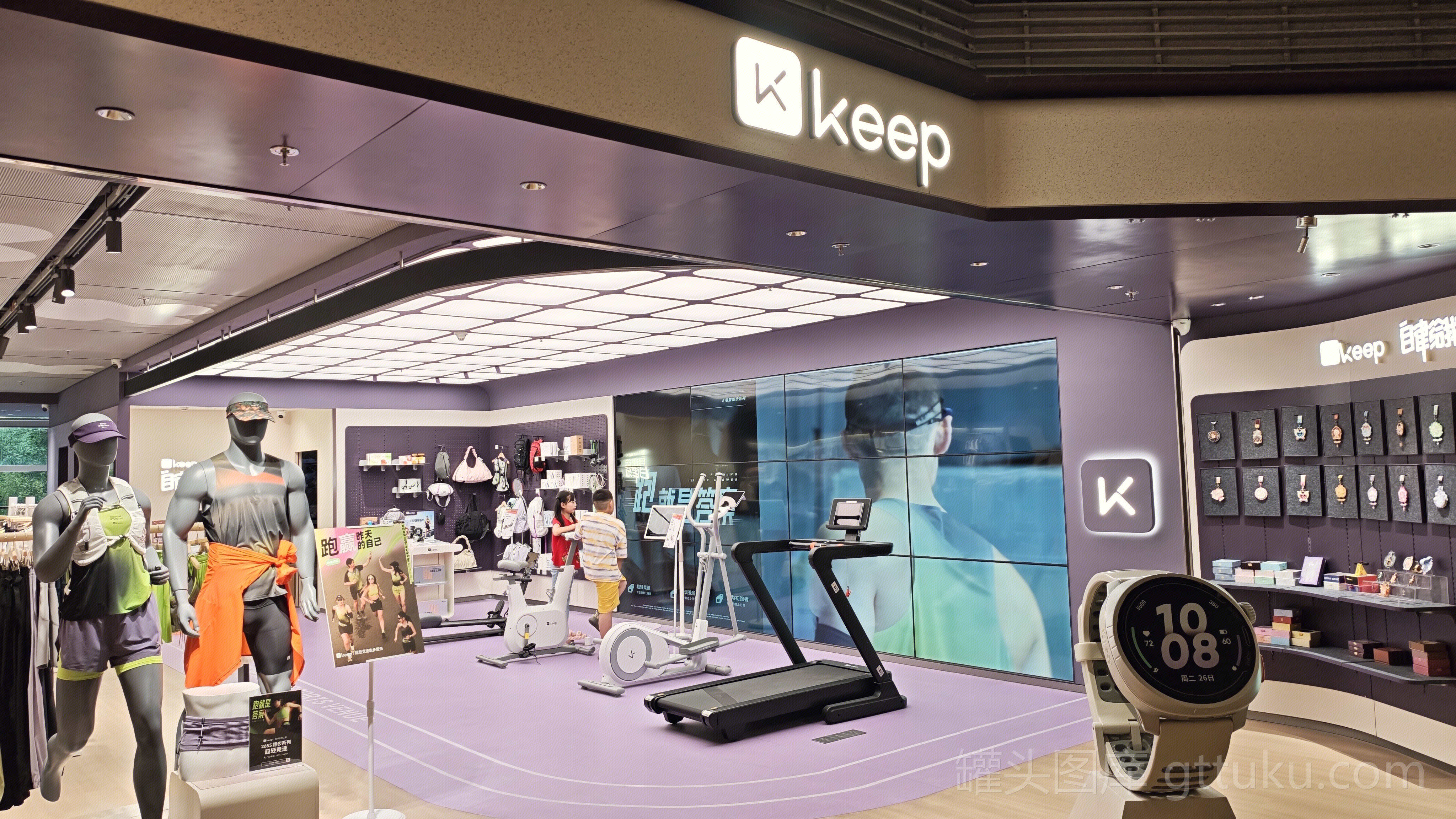 Keep 智能硬件