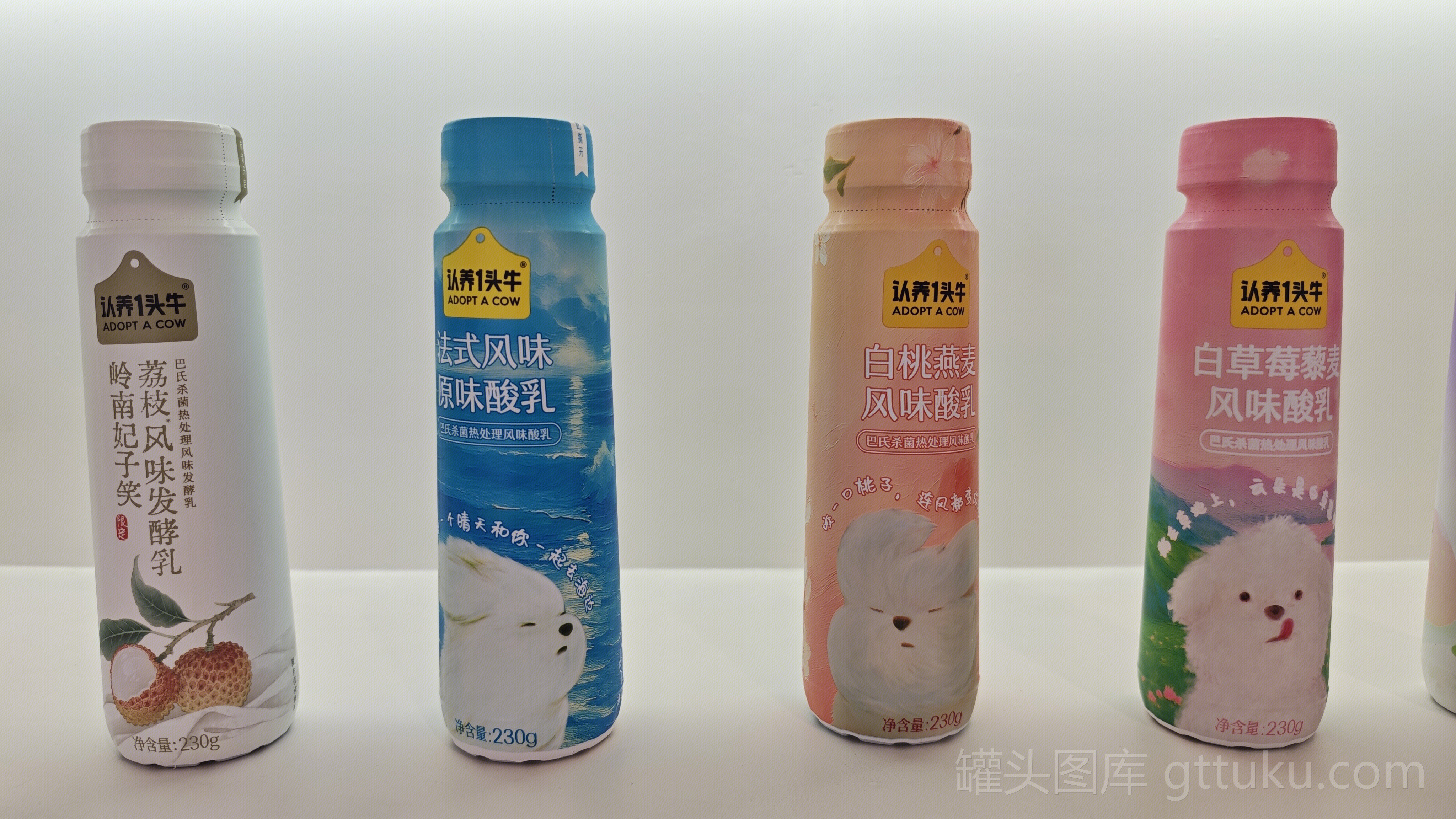 认养1头牛 酸奶